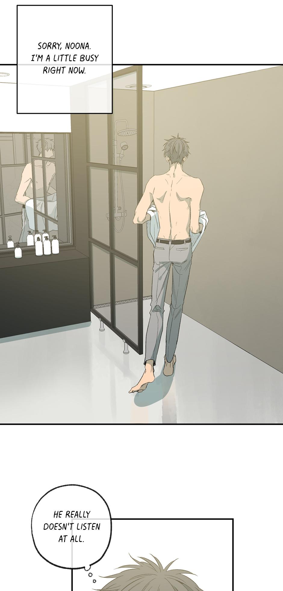 Form Of Sympathy - Chapter 75.18 Page 27