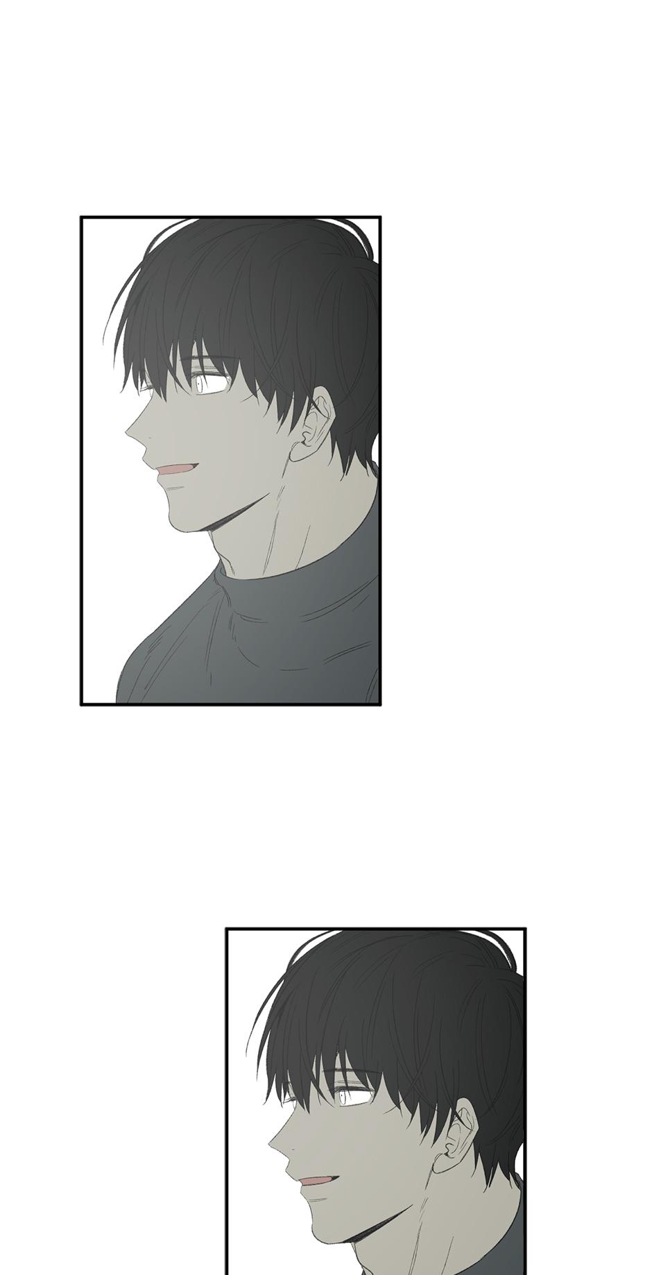 Form Of Sympathy - Chapter 75.19 Page 31