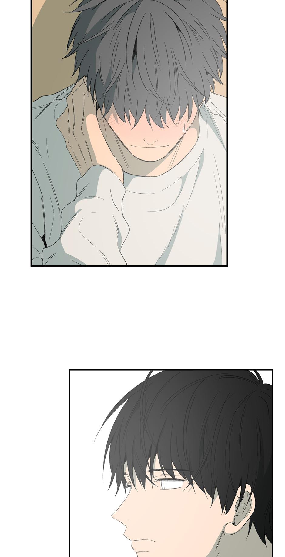 Form Of Sympathy - Chapter 75.19 Page 33