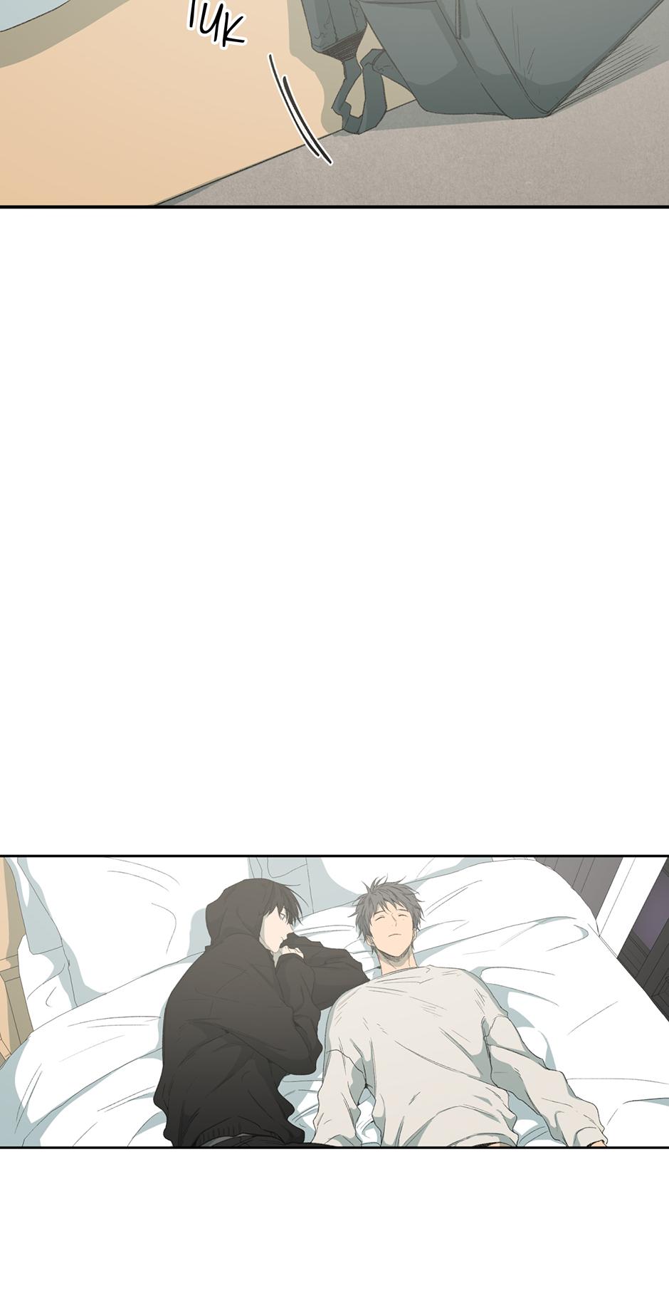 Form Of Sympathy - Chapter 75.20 Page 11