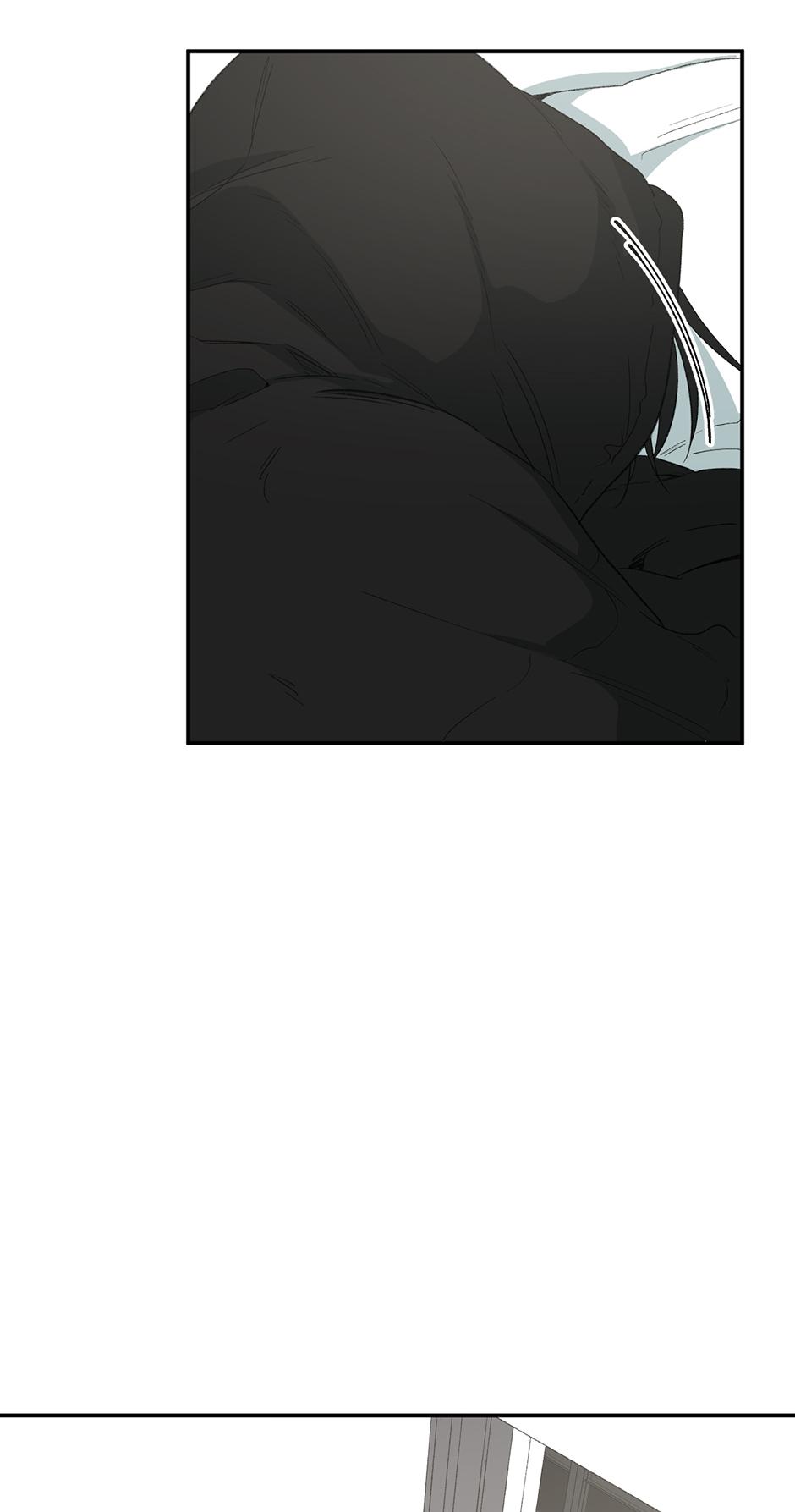 Form Of Sympathy - Chapter 75.20 Page 13