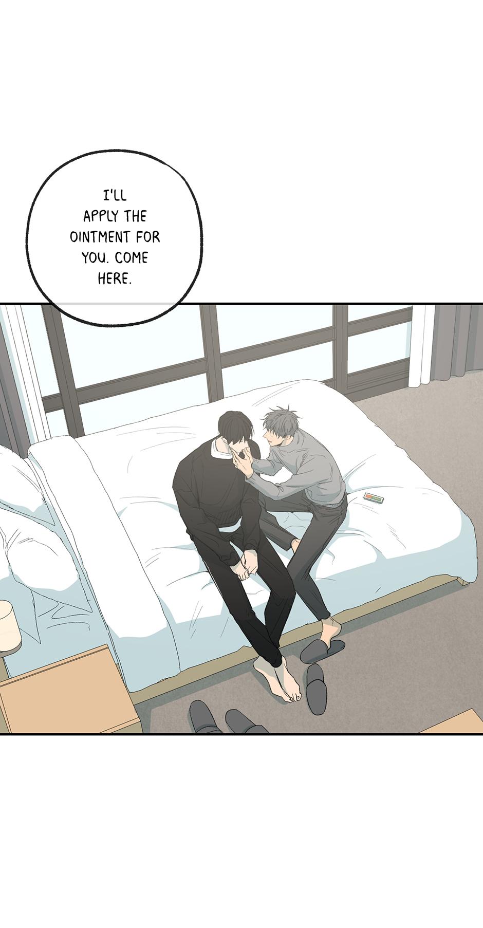 Form Of Sympathy - Chapter 75.20 Page 23
