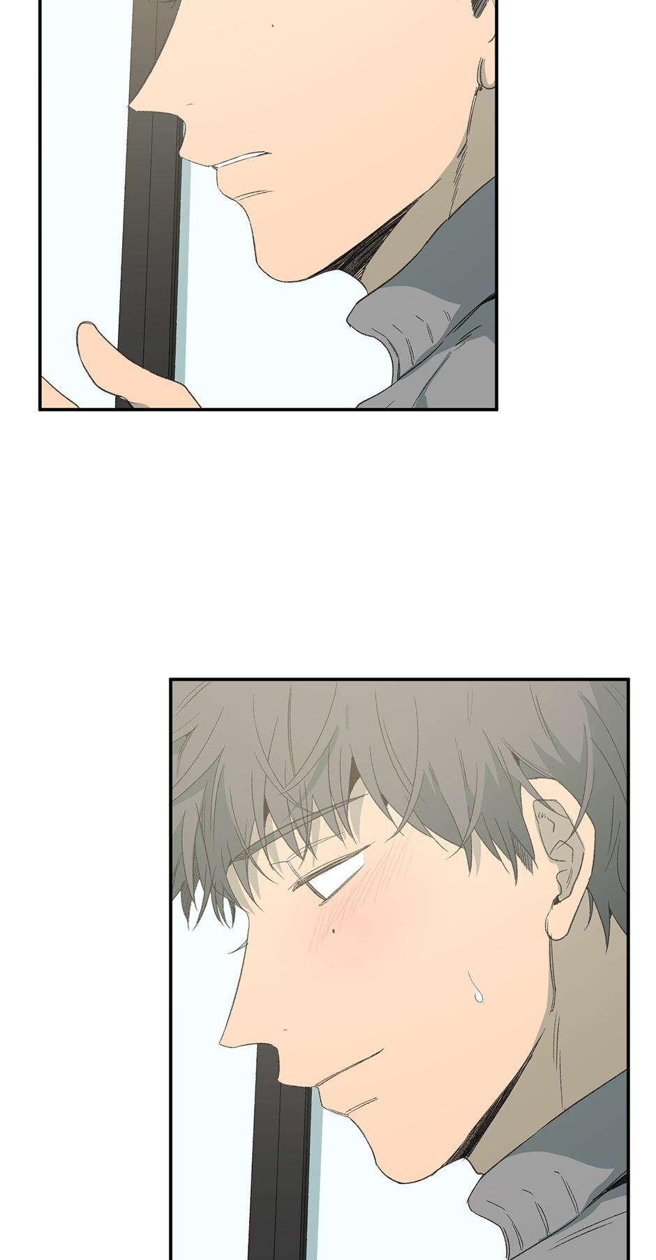 Form Of Sympathy - Chapter 75.20 Page 29