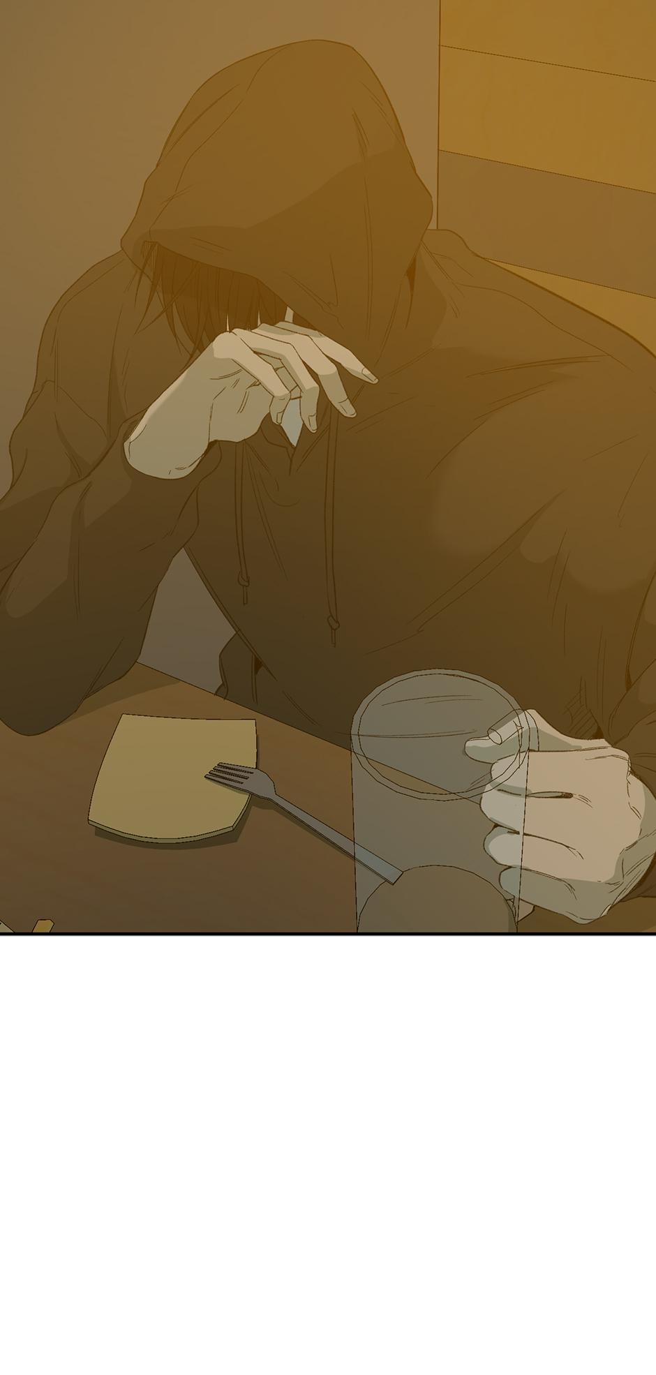 Form Of Sympathy - Chapter 75.21 Page 19