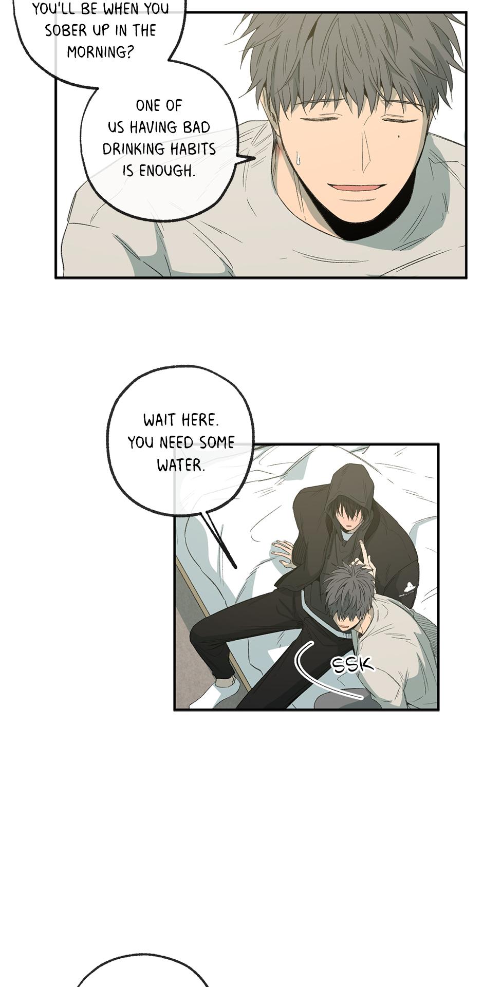 Form Of Sympathy - Chapter 75.21 Page 44
