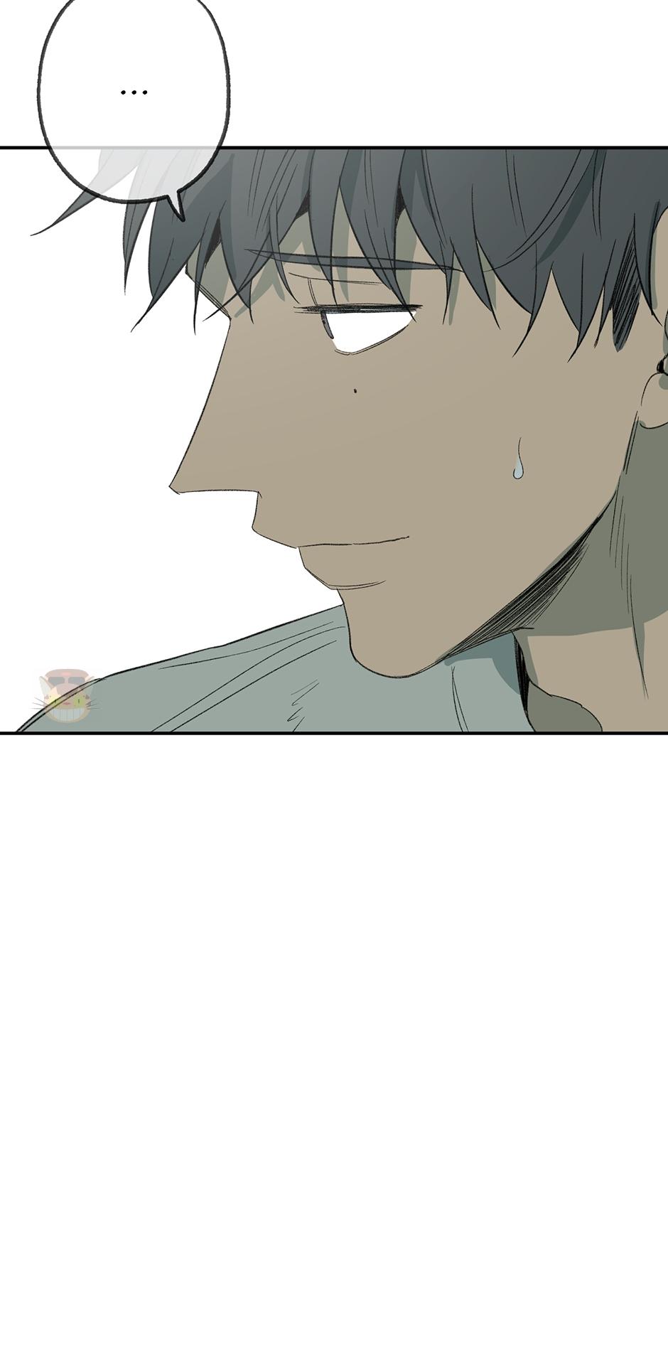 Form Of Sympathy - Chapter 75.22 Page 54