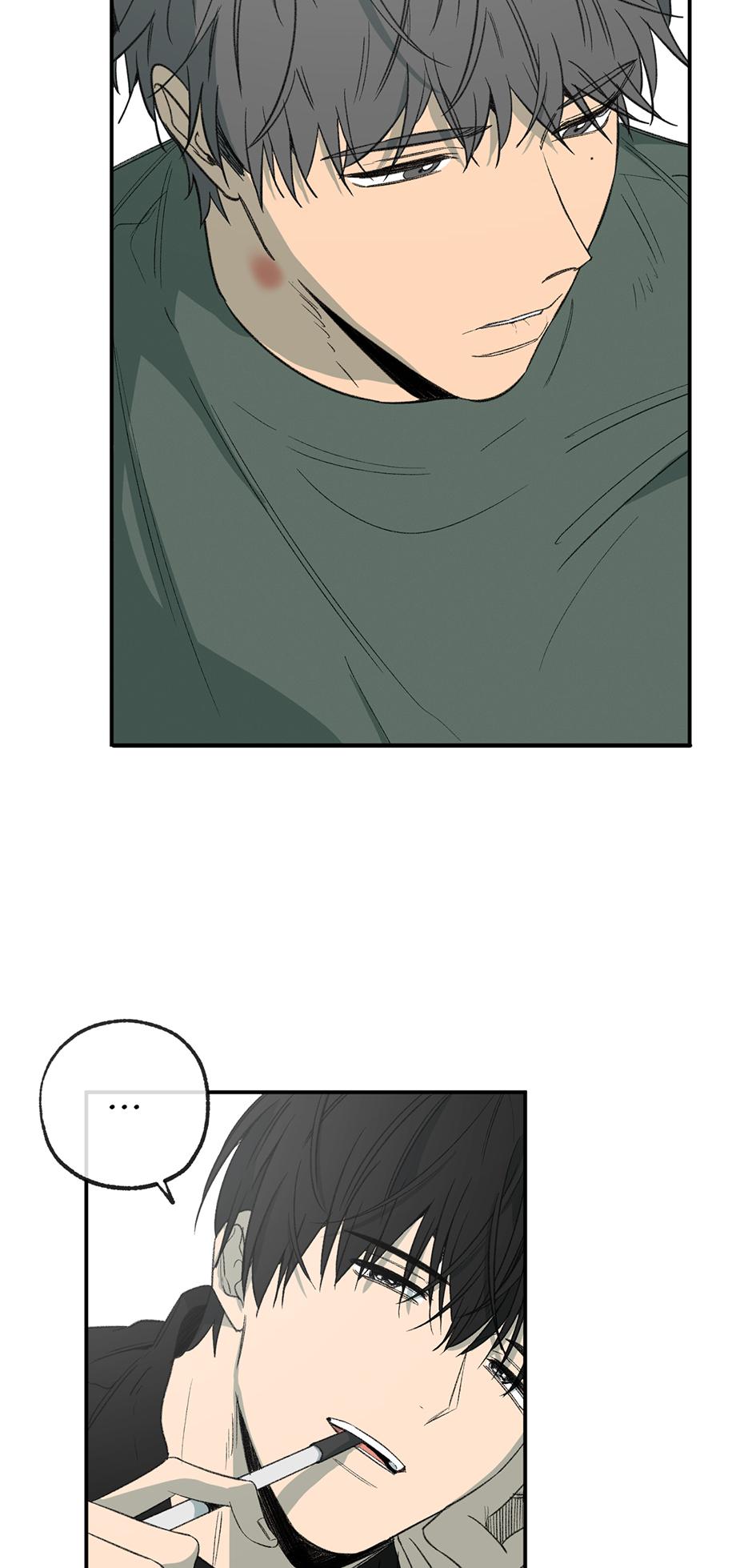 Form Of Sympathy - Chapter 75.23 Page 25