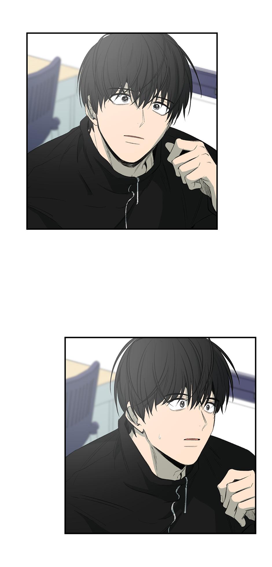 Form Of Sympathy - Chapter 75.23 Page 30