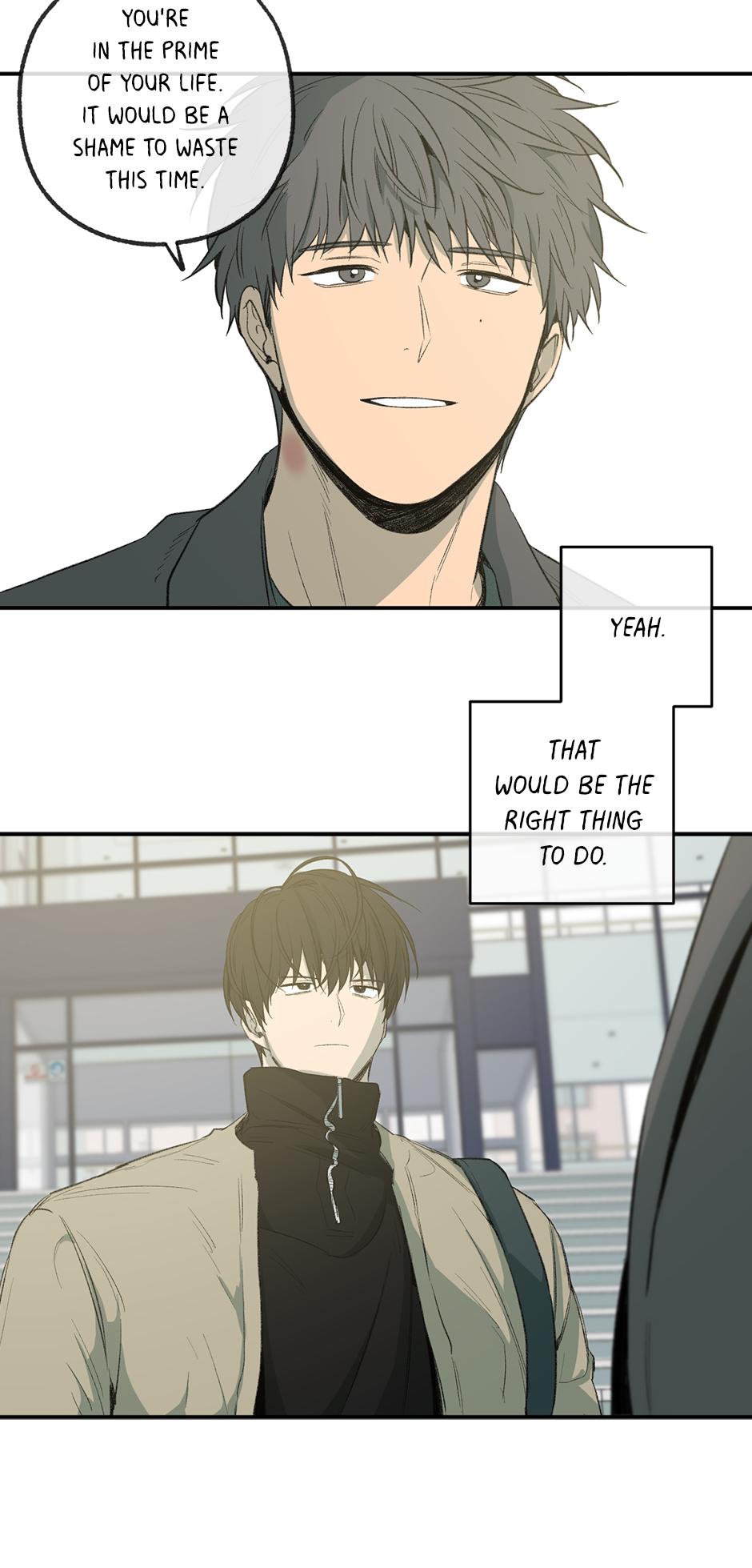 Form Of Sympathy - Chapter 75.23 Page 42