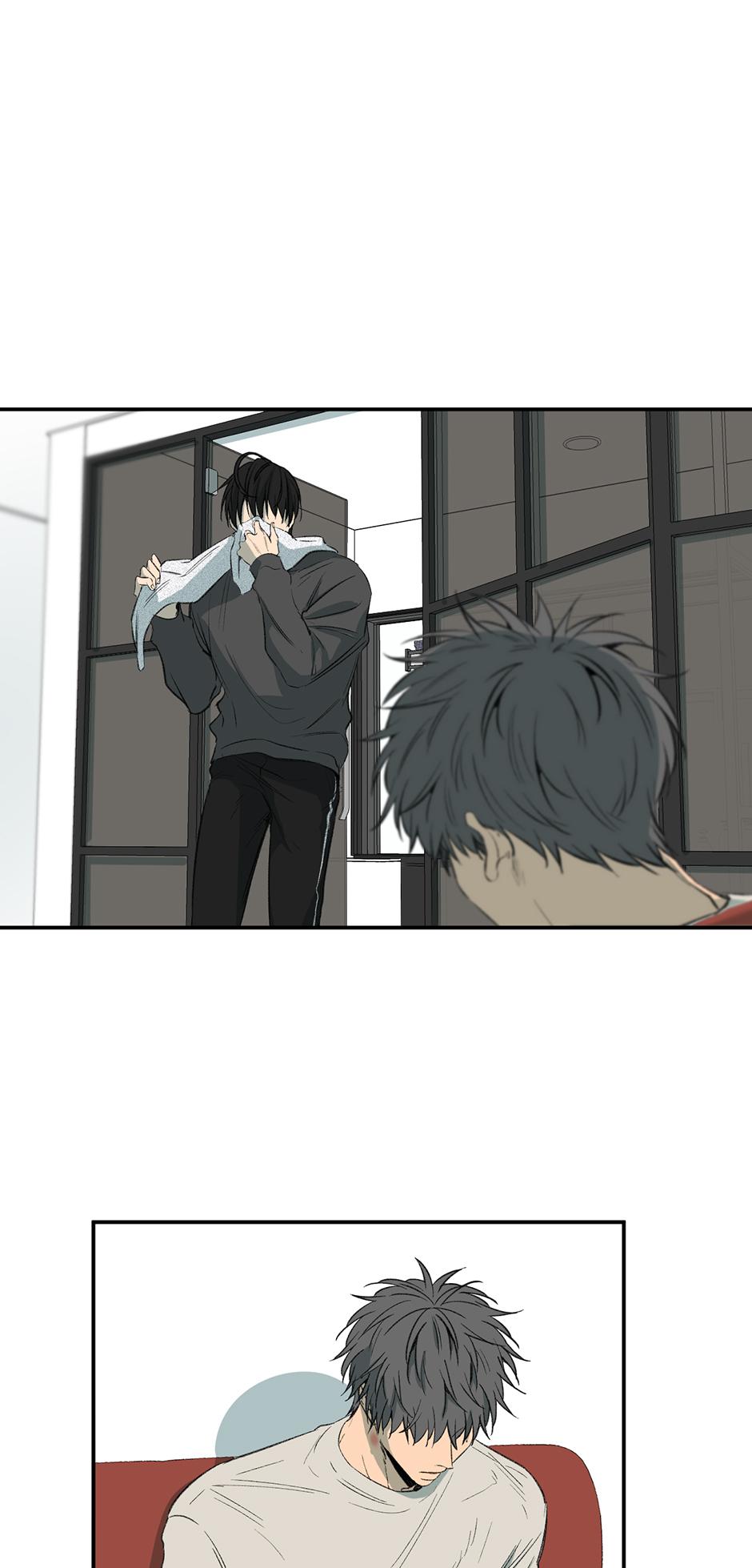 Form Of Sympathy - Chapter 75.23 Page 9