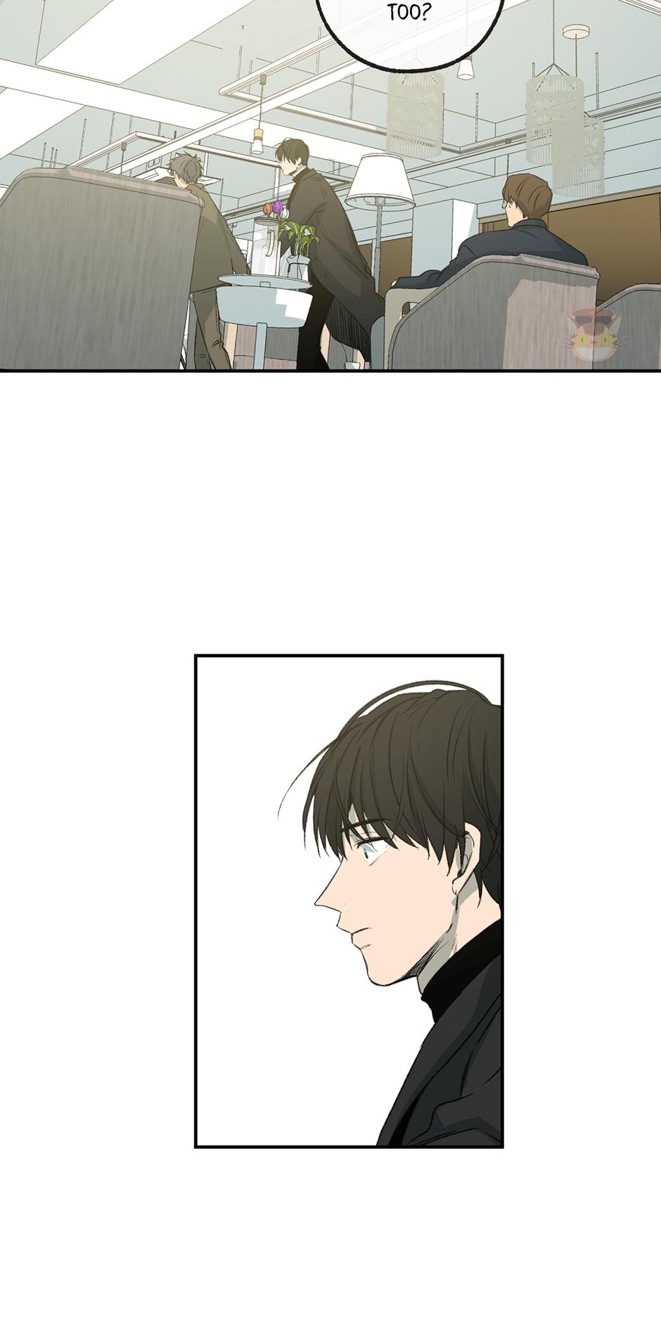 Form Of Sympathy - Chapter 75.24 Page 51