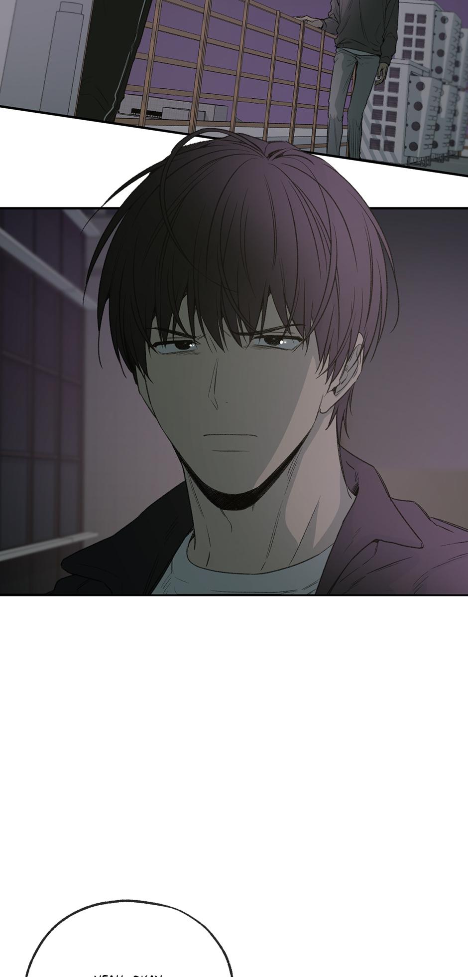 Form Of Sympathy - Chapter 75.26 Page 16