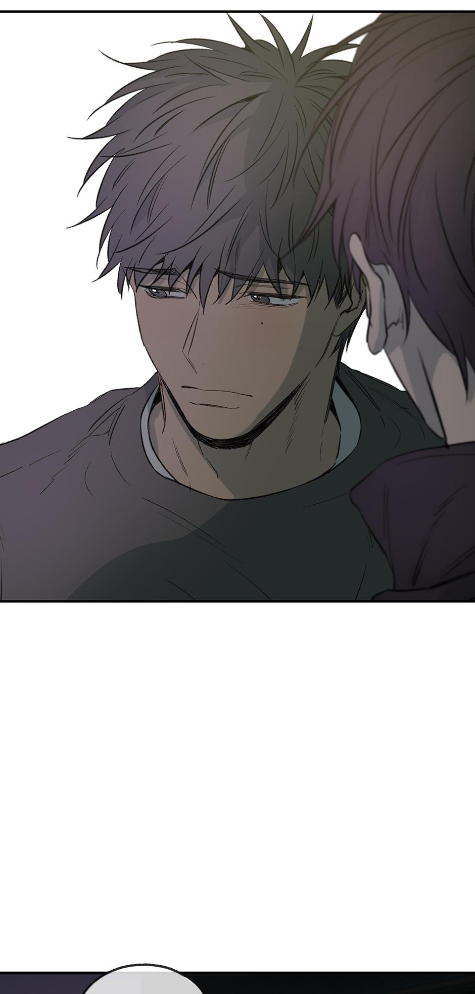 Form Of Sympathy - Chapter 75.26 Page 49