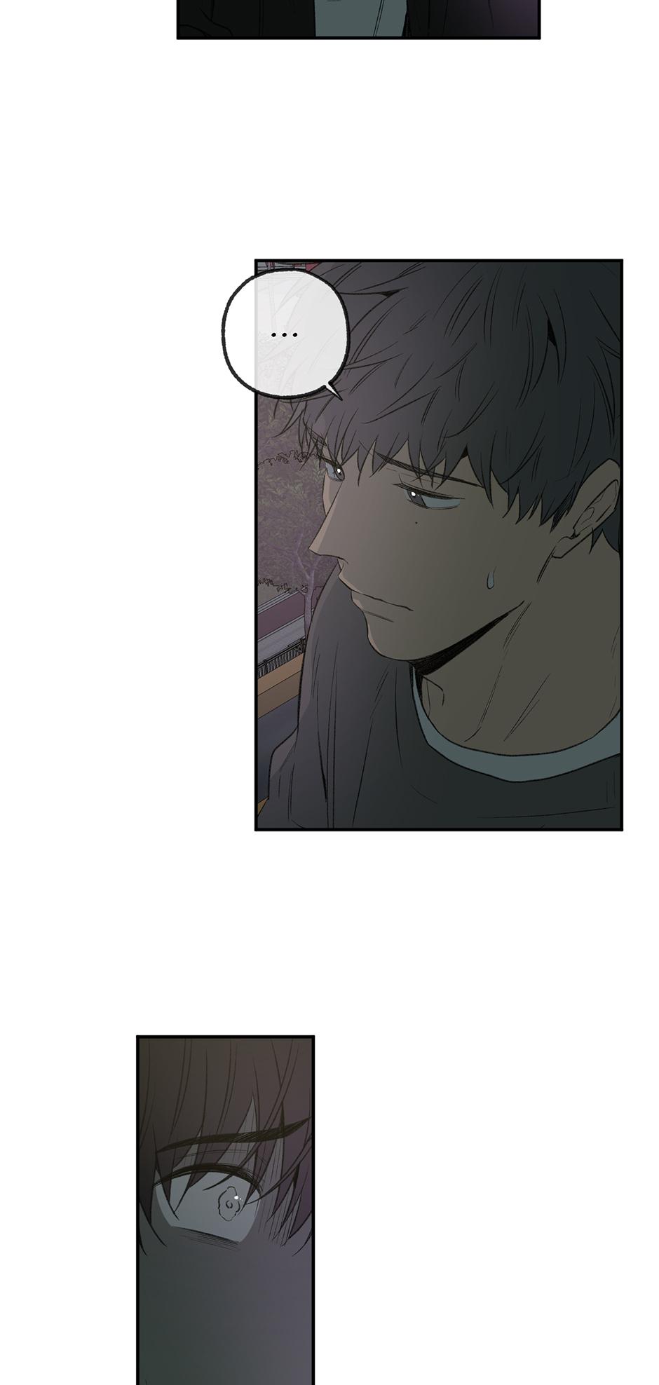 Form Of Sympathy - Chapter 75.27 Page 7