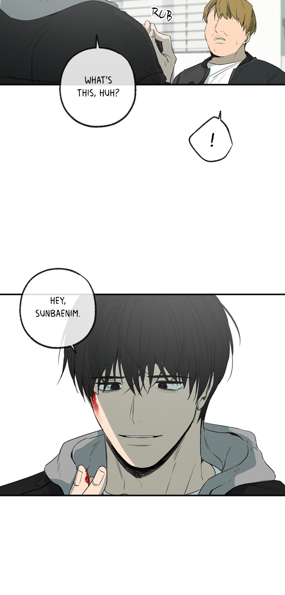 Form Of Sympathy - Chapter 75.28 Page 15