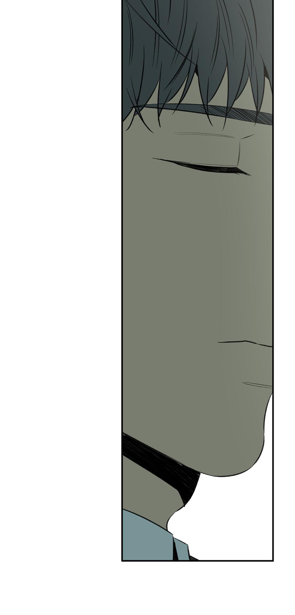 Form Of Sympathy - Chapter 75.28 Page 43