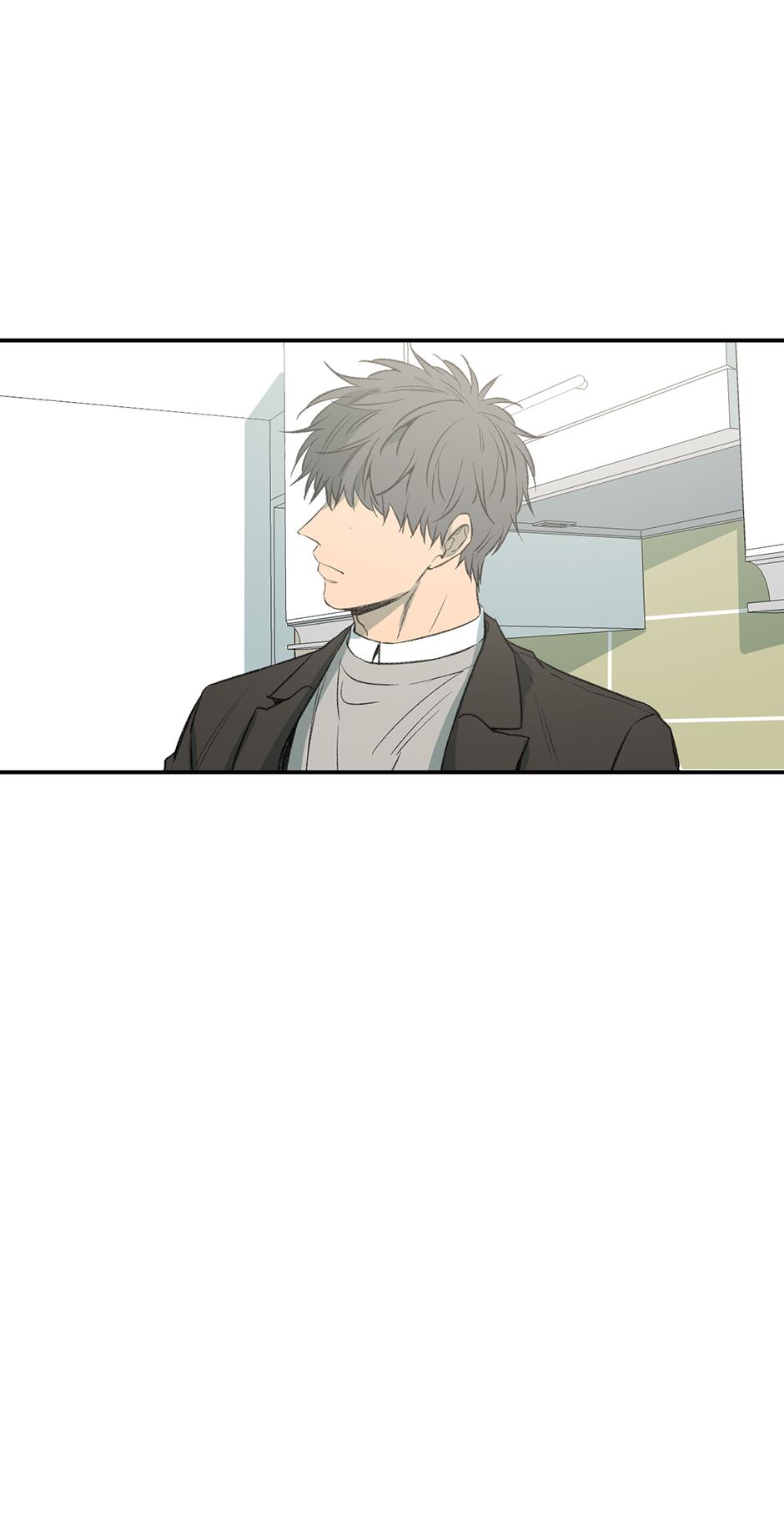 Form Of Sympathy - Chapter 75.28 Page 49