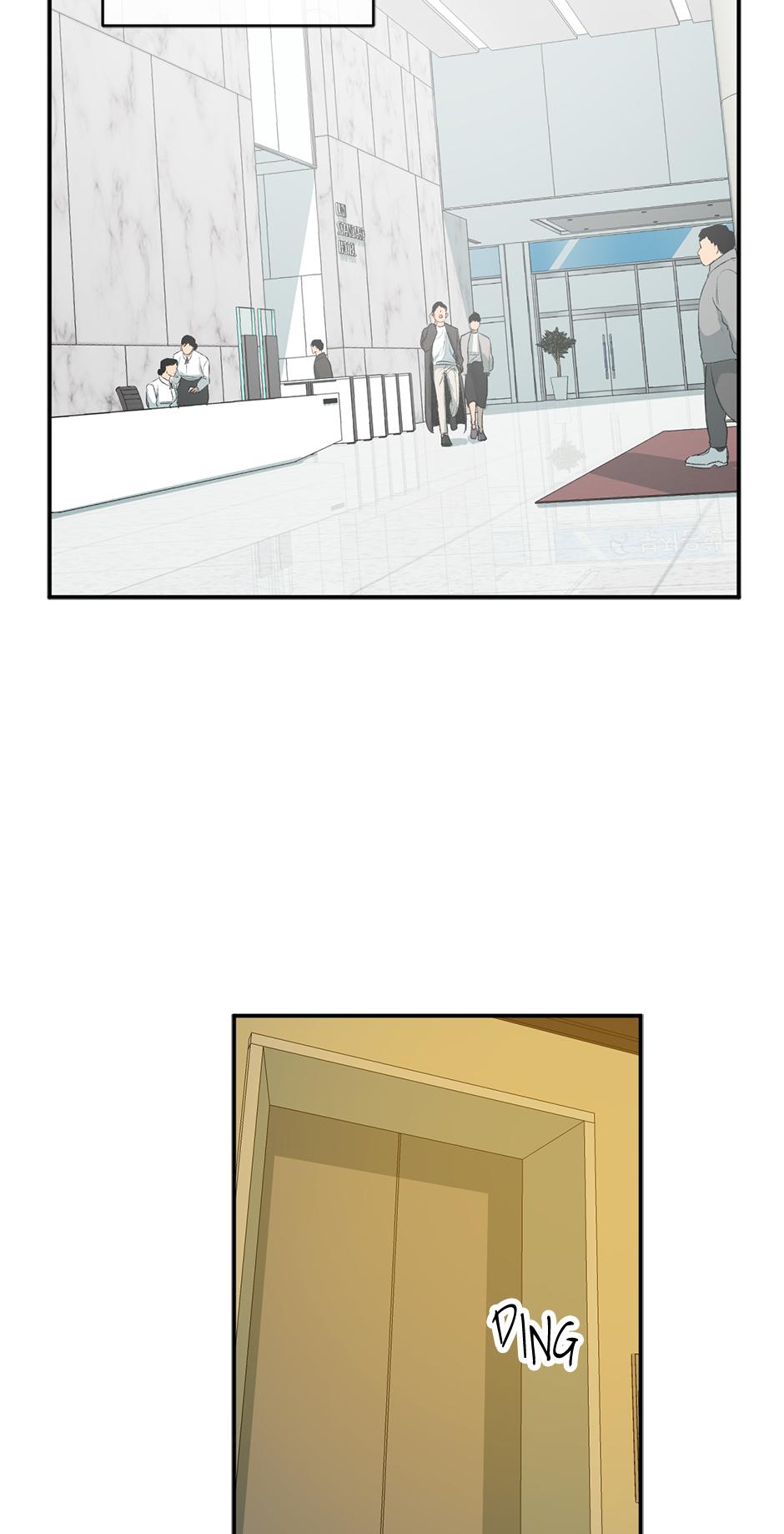 Form Of Sympathy - Chapter 75.28 Page 51