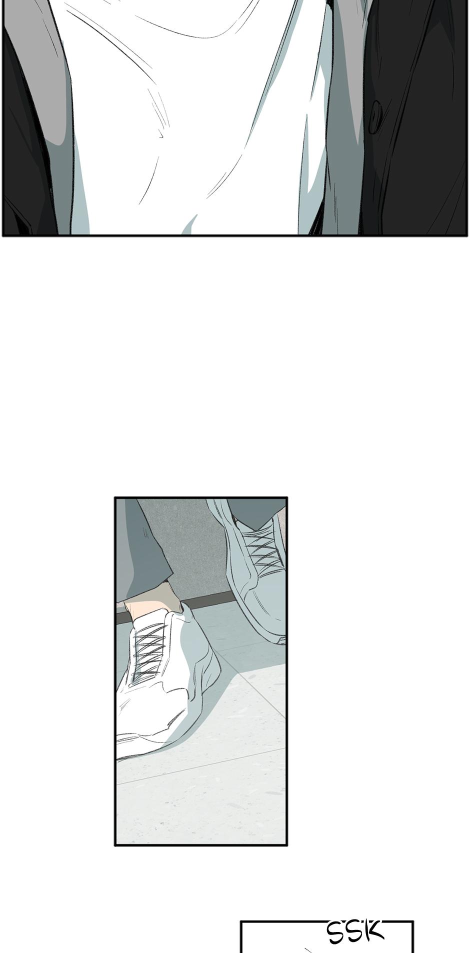 Form Of Sympathy - Chapter 75.28 Page 7