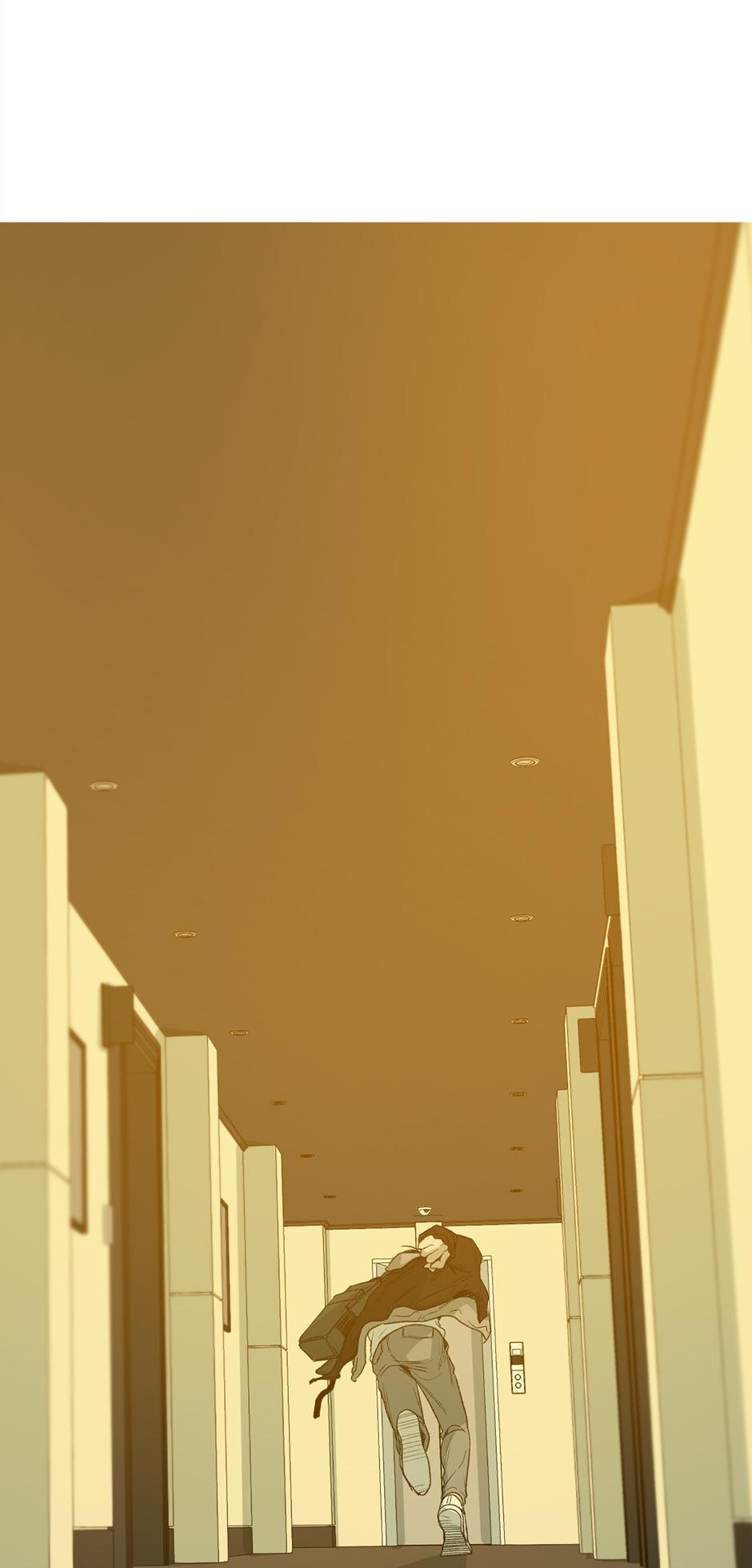 Form Of Sympathy - Chapter 75.29 Page 18