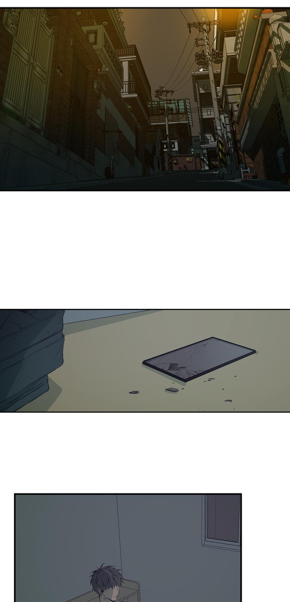 Form Of Sympathy - Chapter 75.31 Page 10