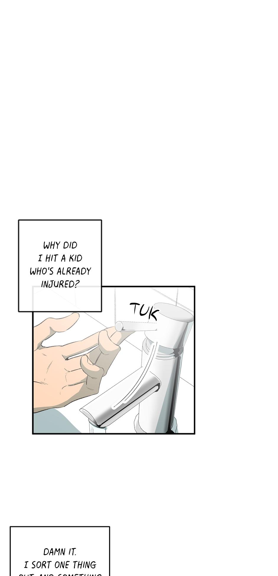 Form Of Sympathy - Chapter 75.31 Page 17