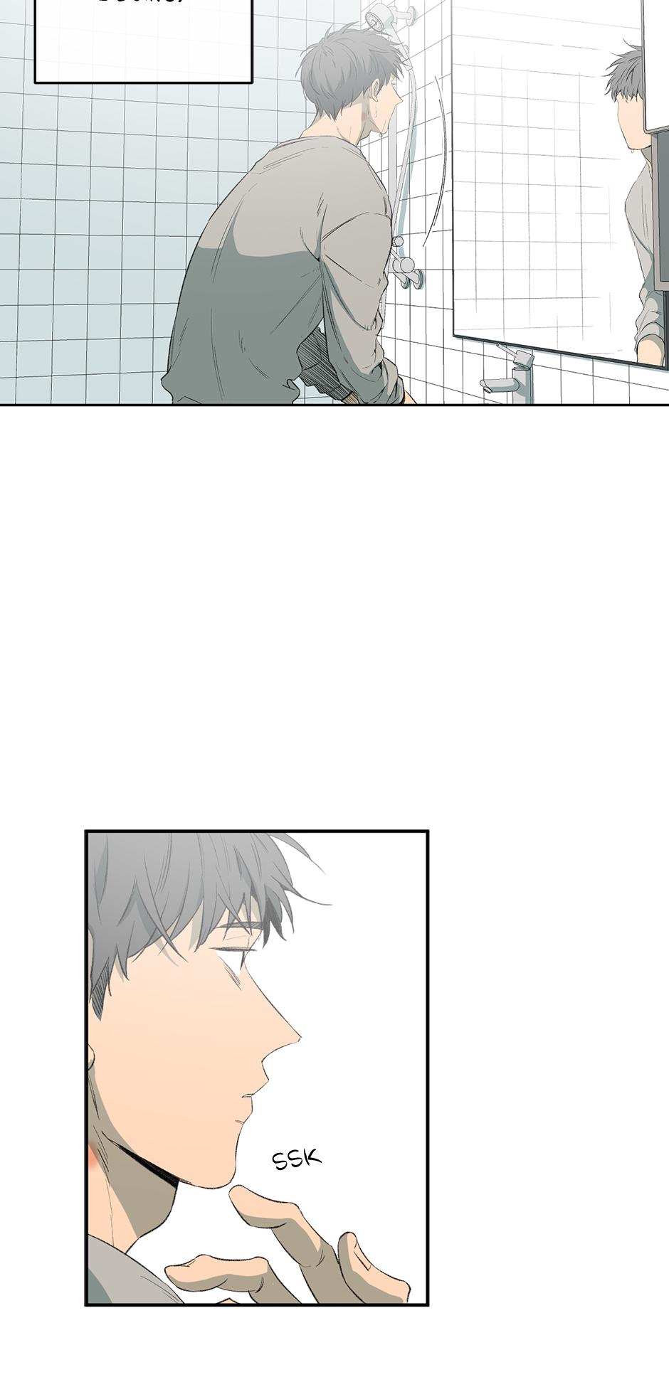 Form Of Sympathy - Chapter 75.31 Page 19