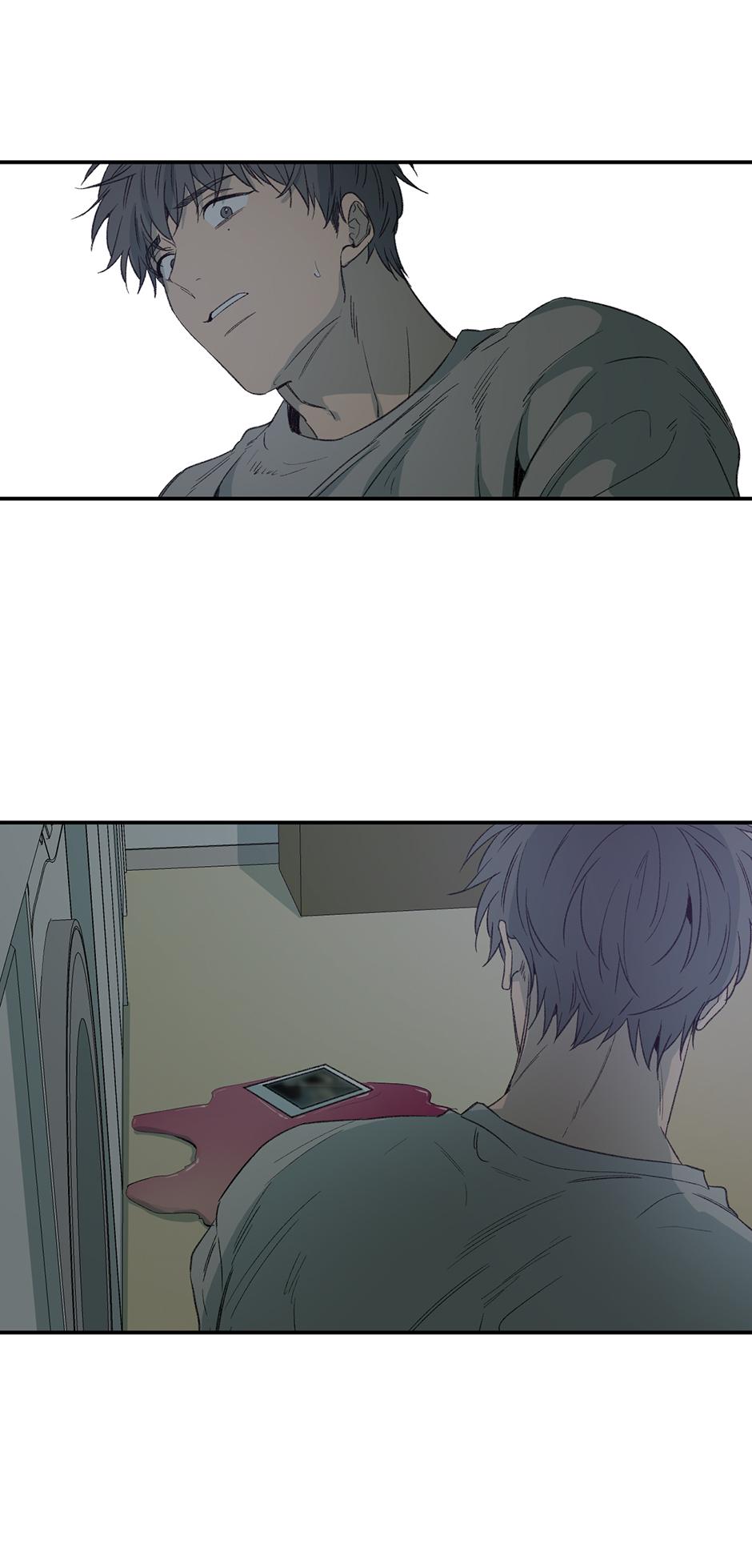 Form Of Sympathy - Chapter 75.31 Page 29
