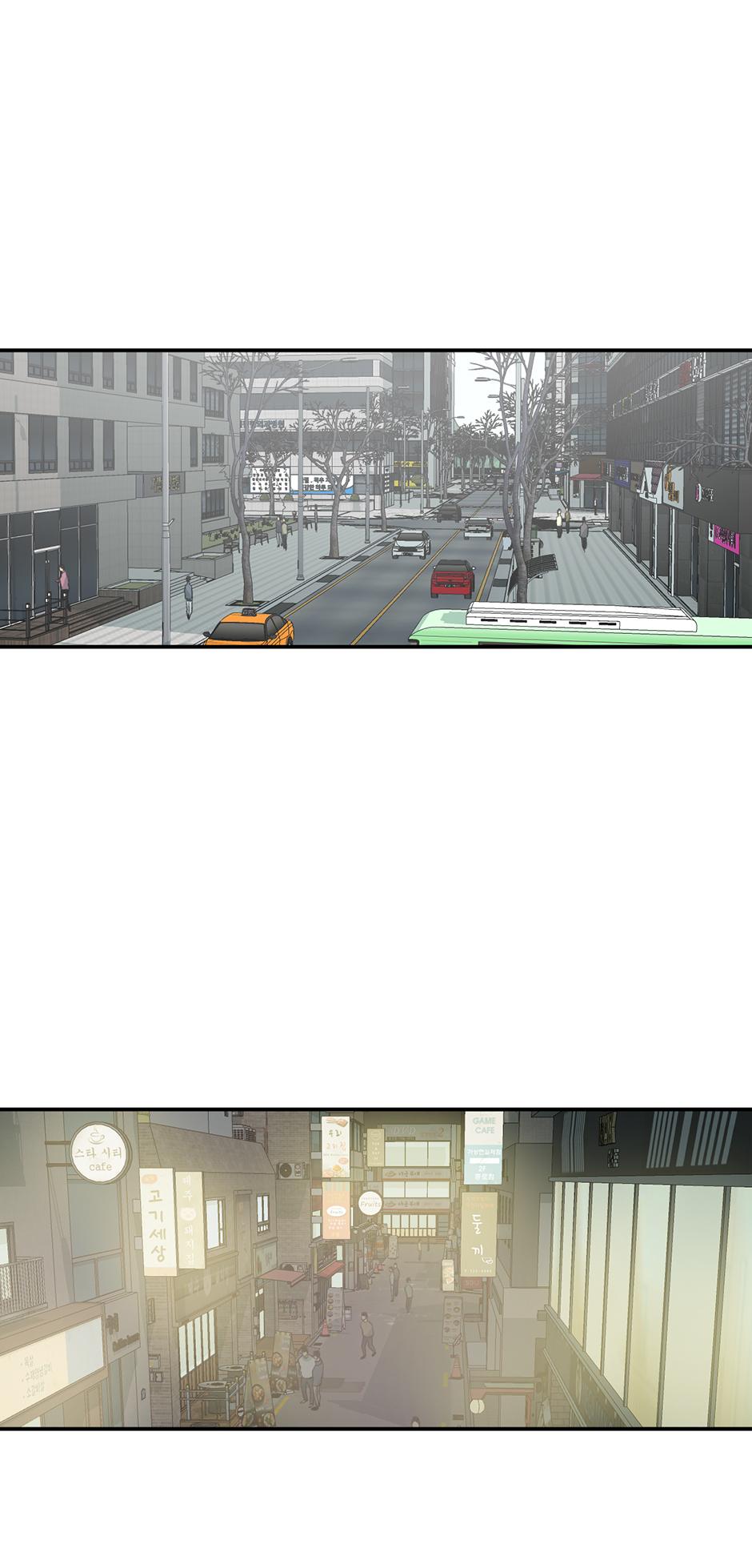 Form Of Sympathy - Chapter 75.31 Page 36