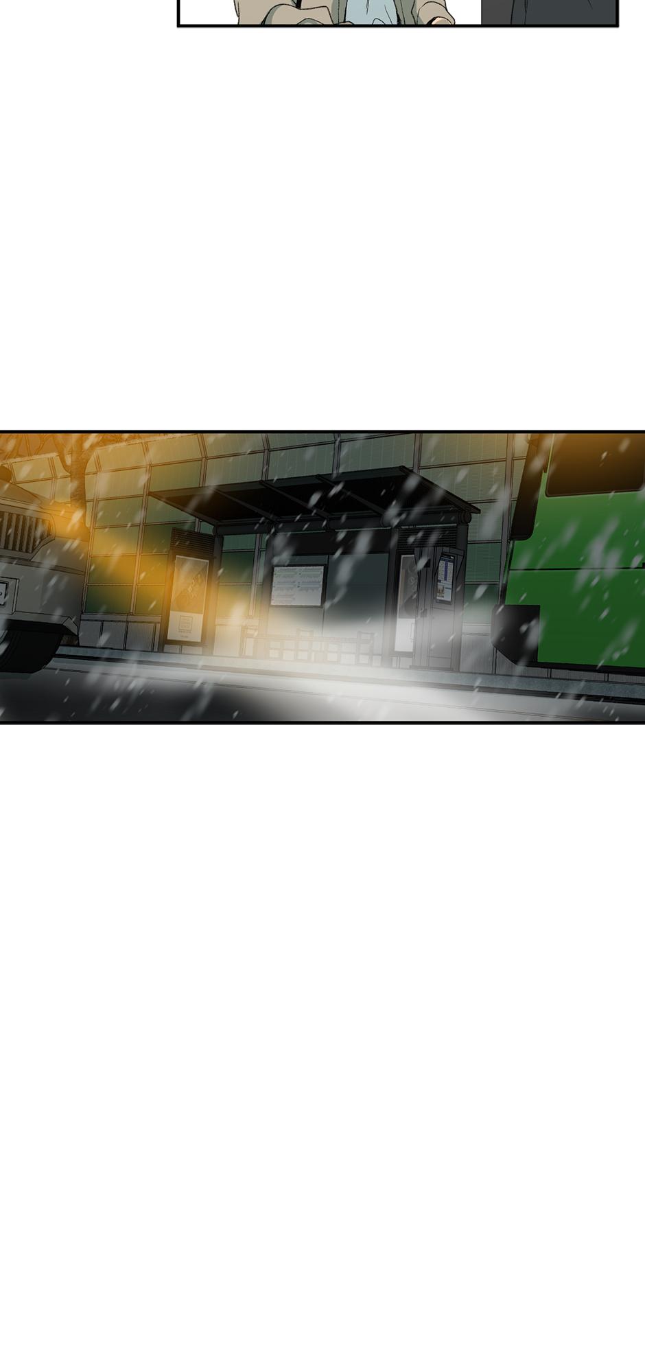 Form Of Sympathy - Chapter 75.31 Page 40