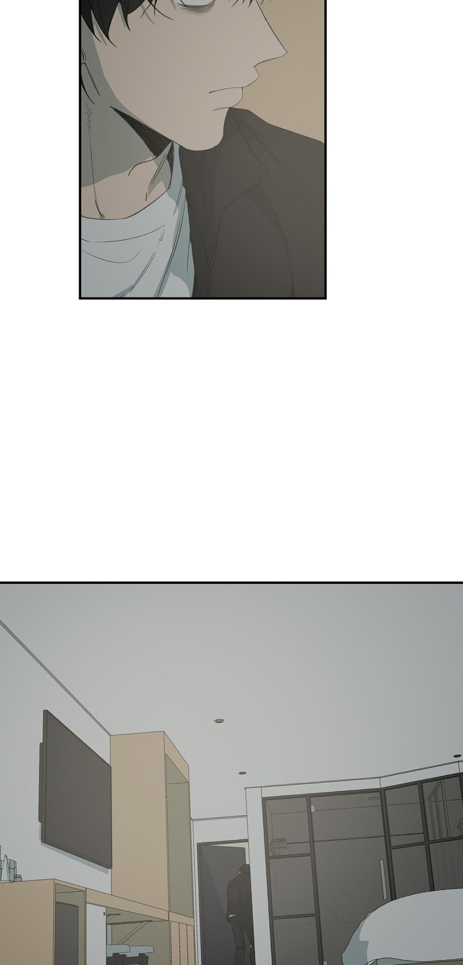 Form Of Sympathy - Chapter 75.31 Page 43