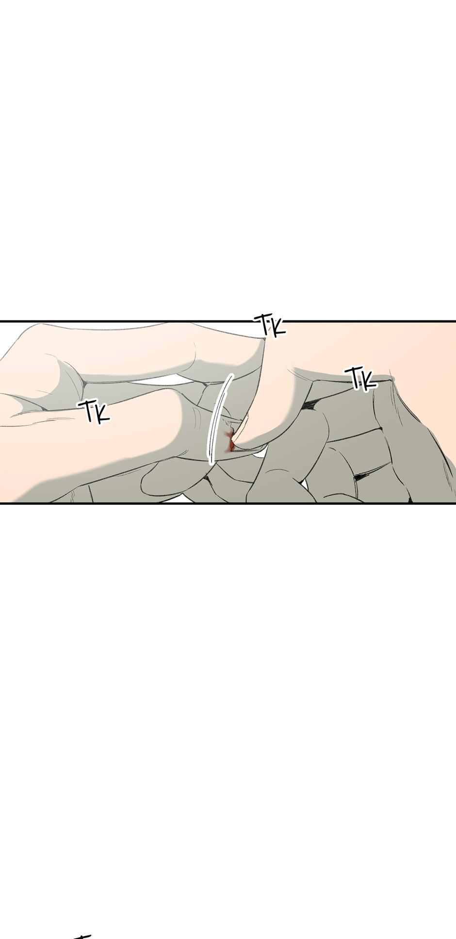 Form Of Sympathy - Chapter 75.31 Page 7