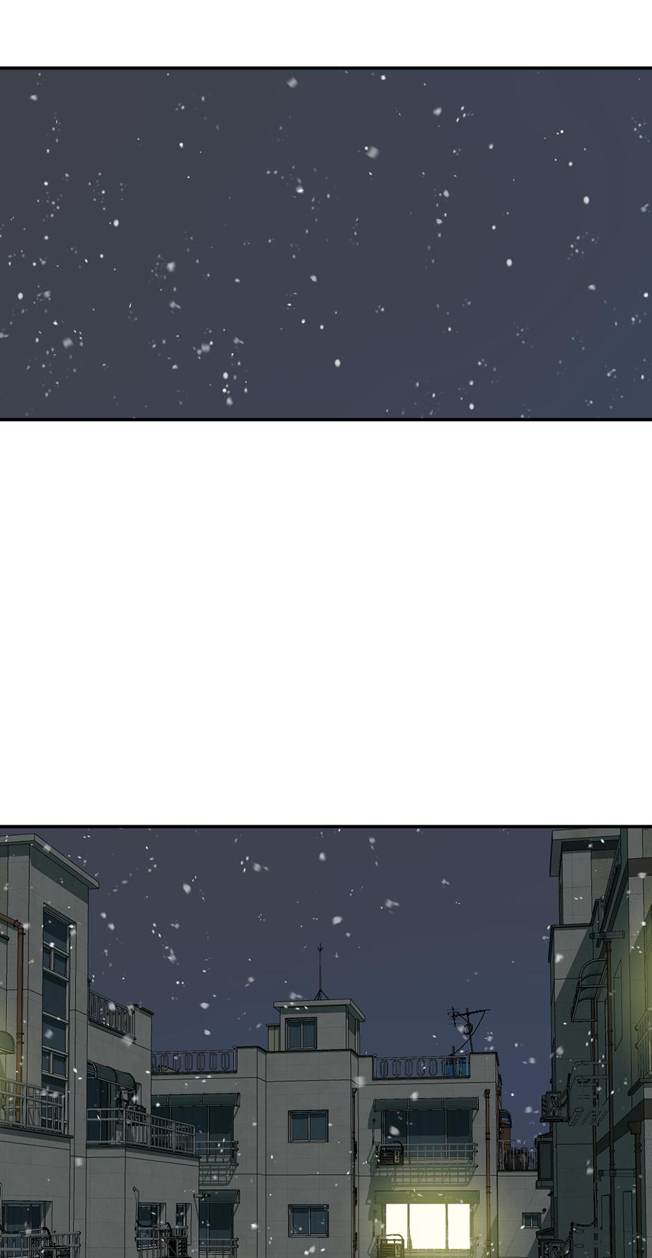 Form Of Sympathy - Chapter 75.32 Page 34