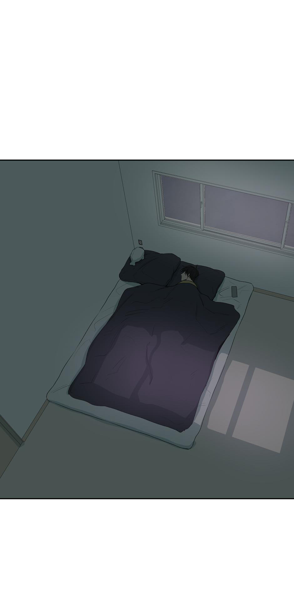Form Of Sympathy - Chapter 75.32 Page 46