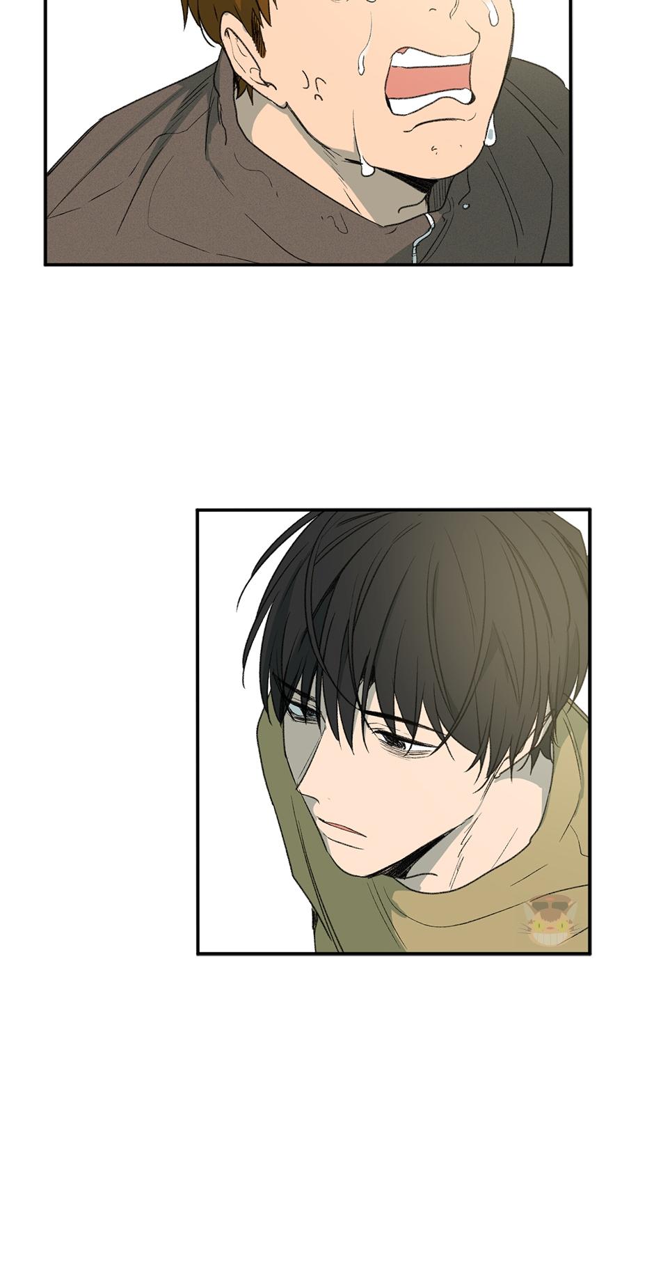 Form Of Sympathy - Chapter 75.32 Page 56