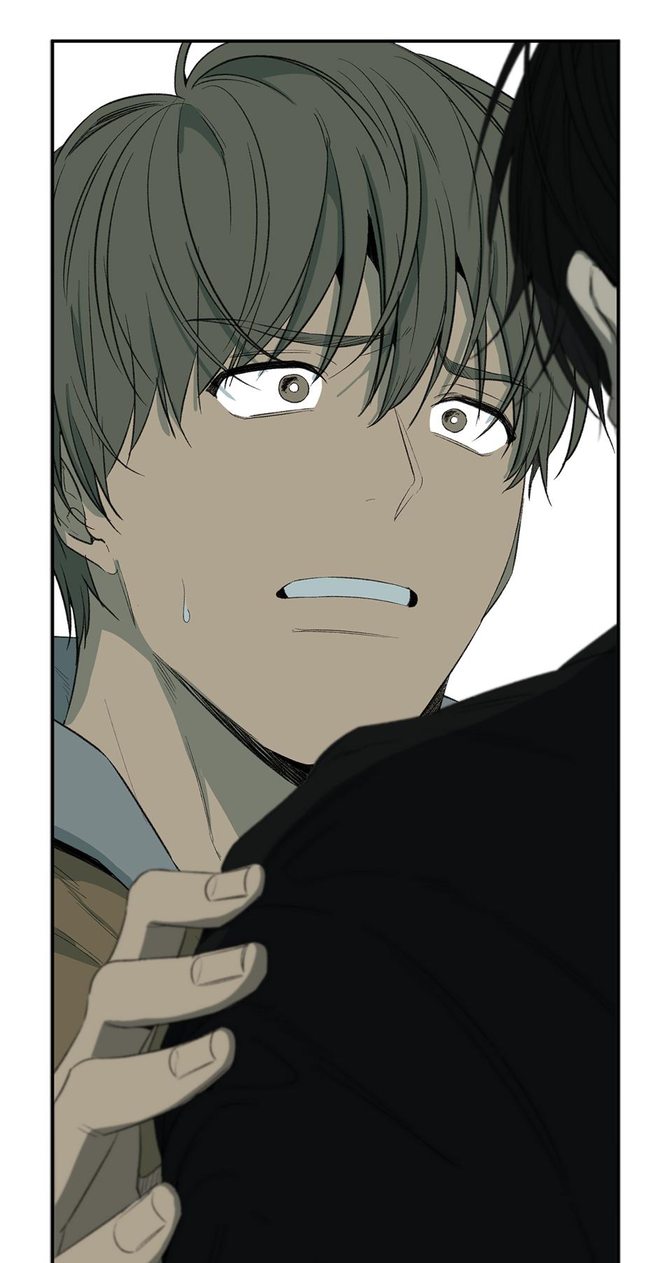 Form Of Sympathy - Chapter 75.32 Page 7