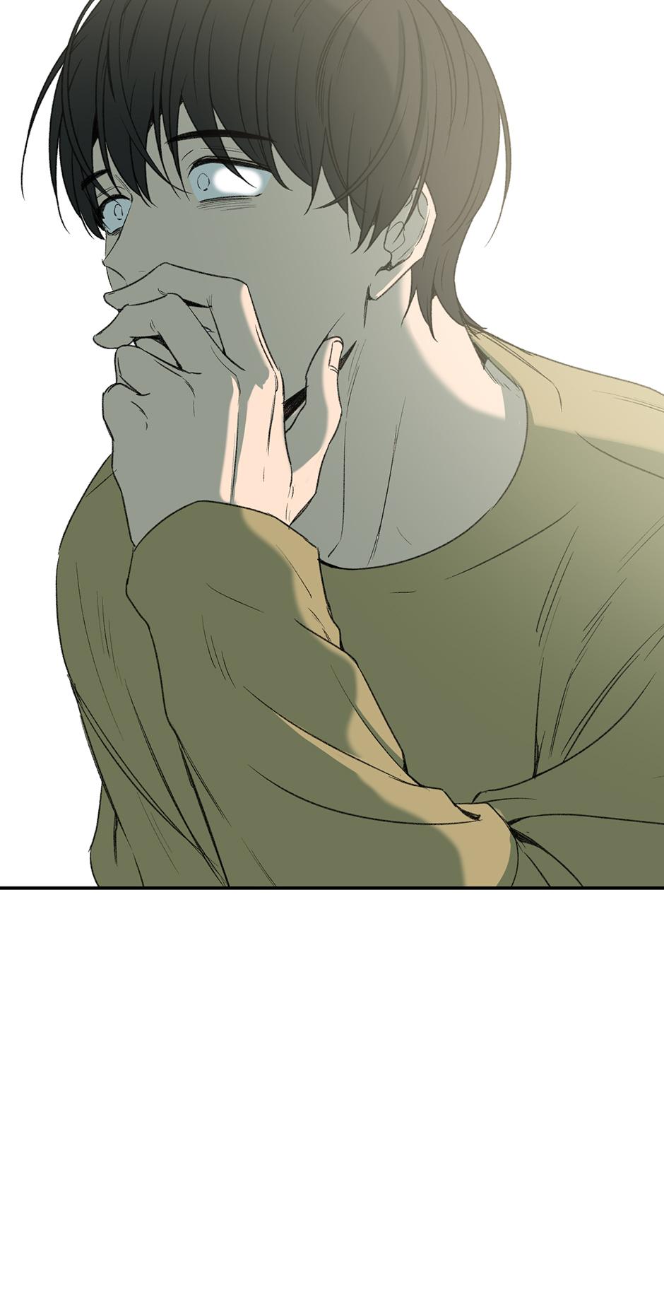 Form Of Sympathy - Chapter 75.33 Page 12
