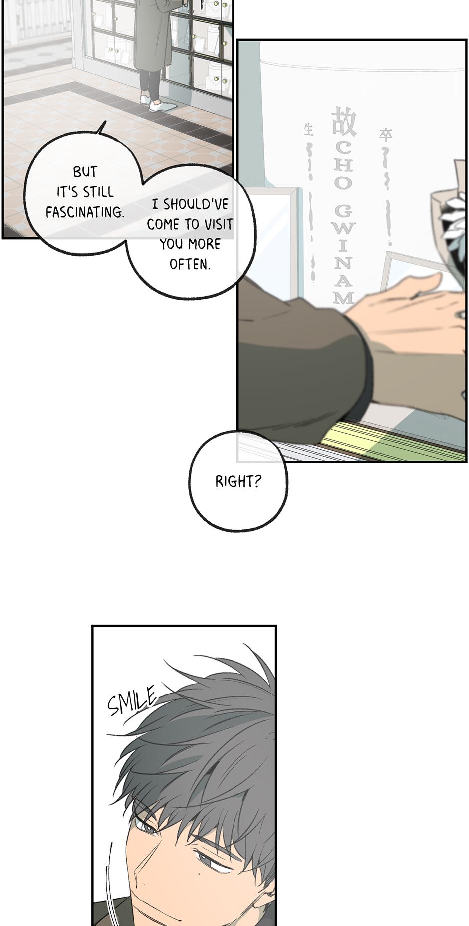 Form Of Sympathy - Chapter 75.33 Page 16