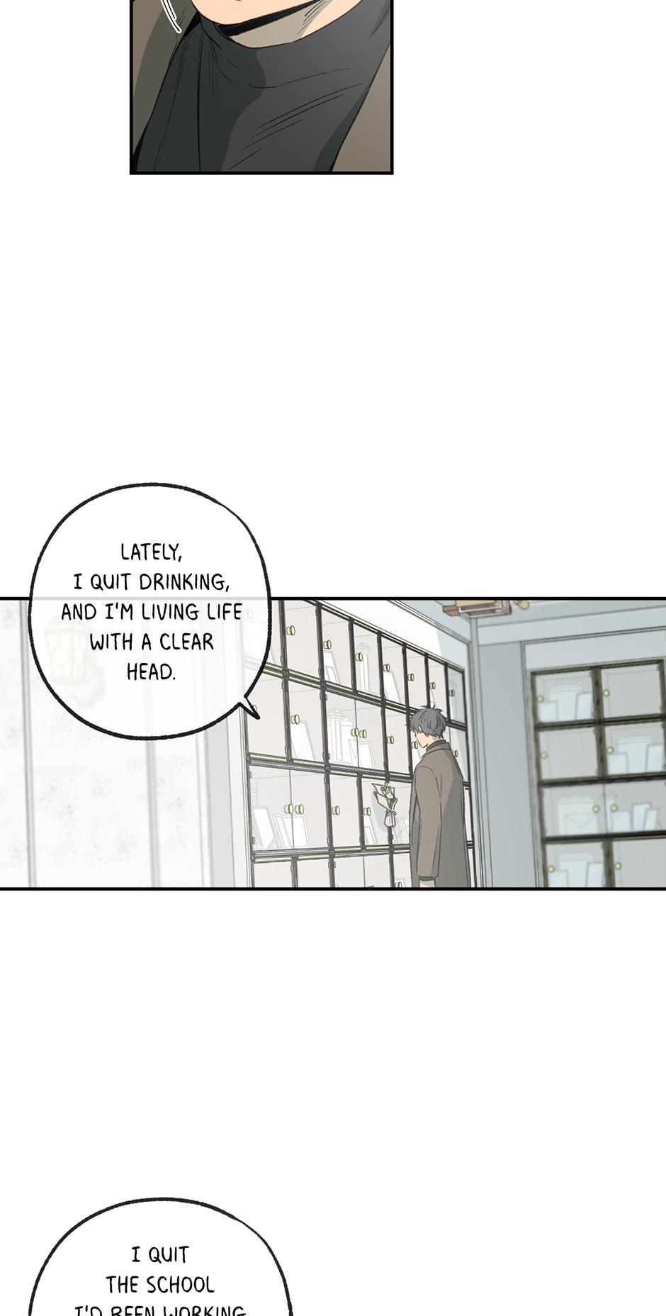 Form Of Sympathy - Chapter 75.33 Page 17