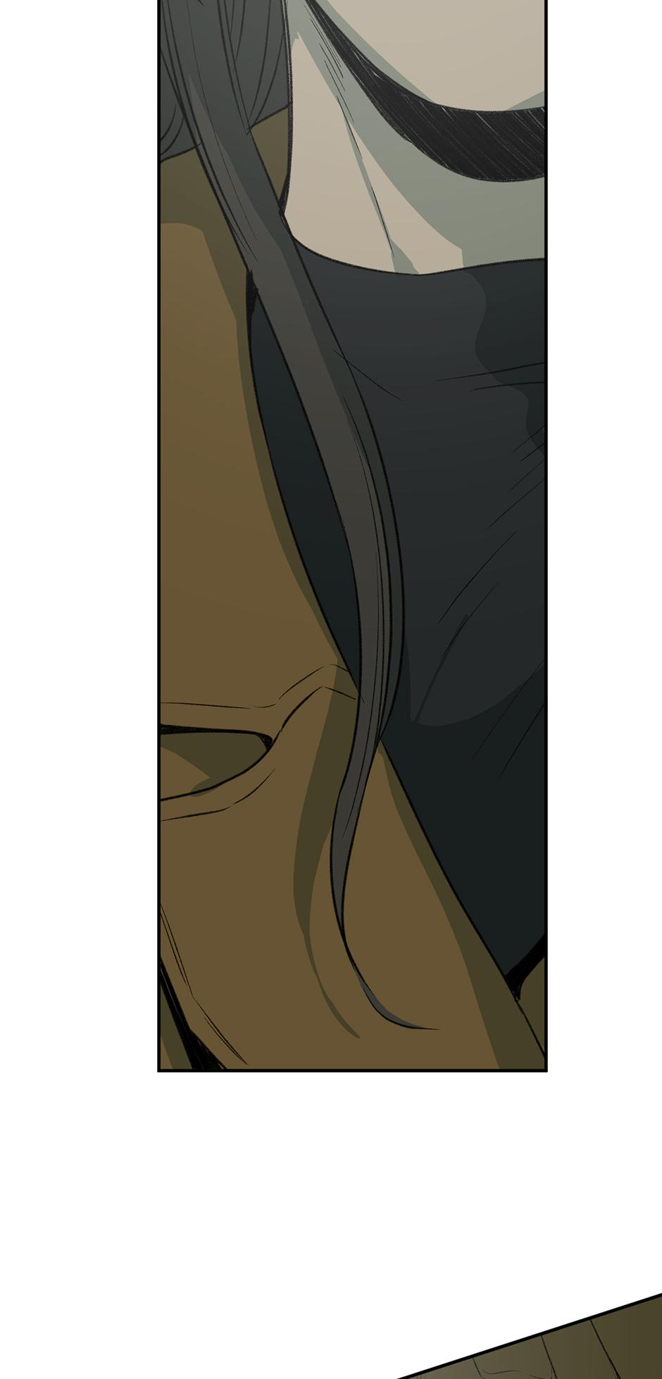 Form Of Sympathy - Chapter 75.33 Page 26