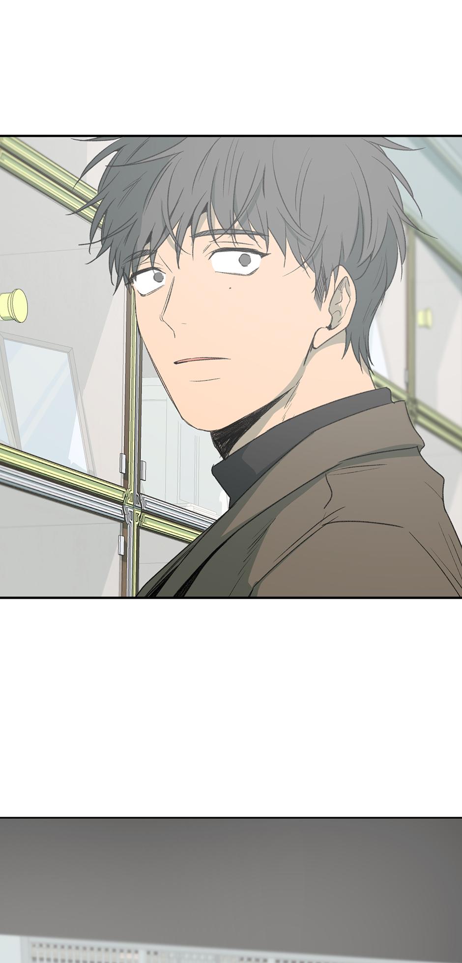 Form Of Sympathy - Chapter 75.33 Page 28