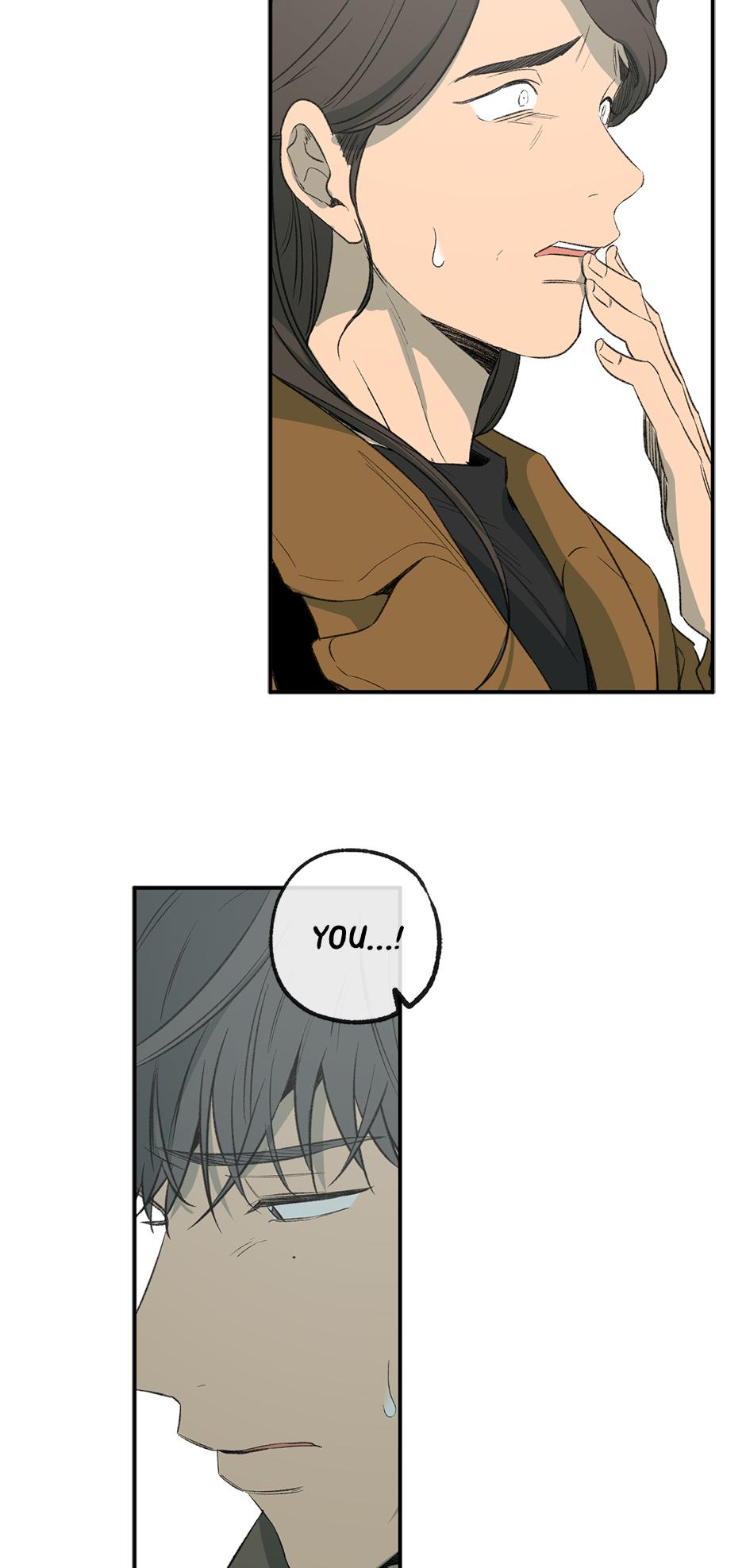 Form Of Sympathy - Chapter 75.33 Page 34