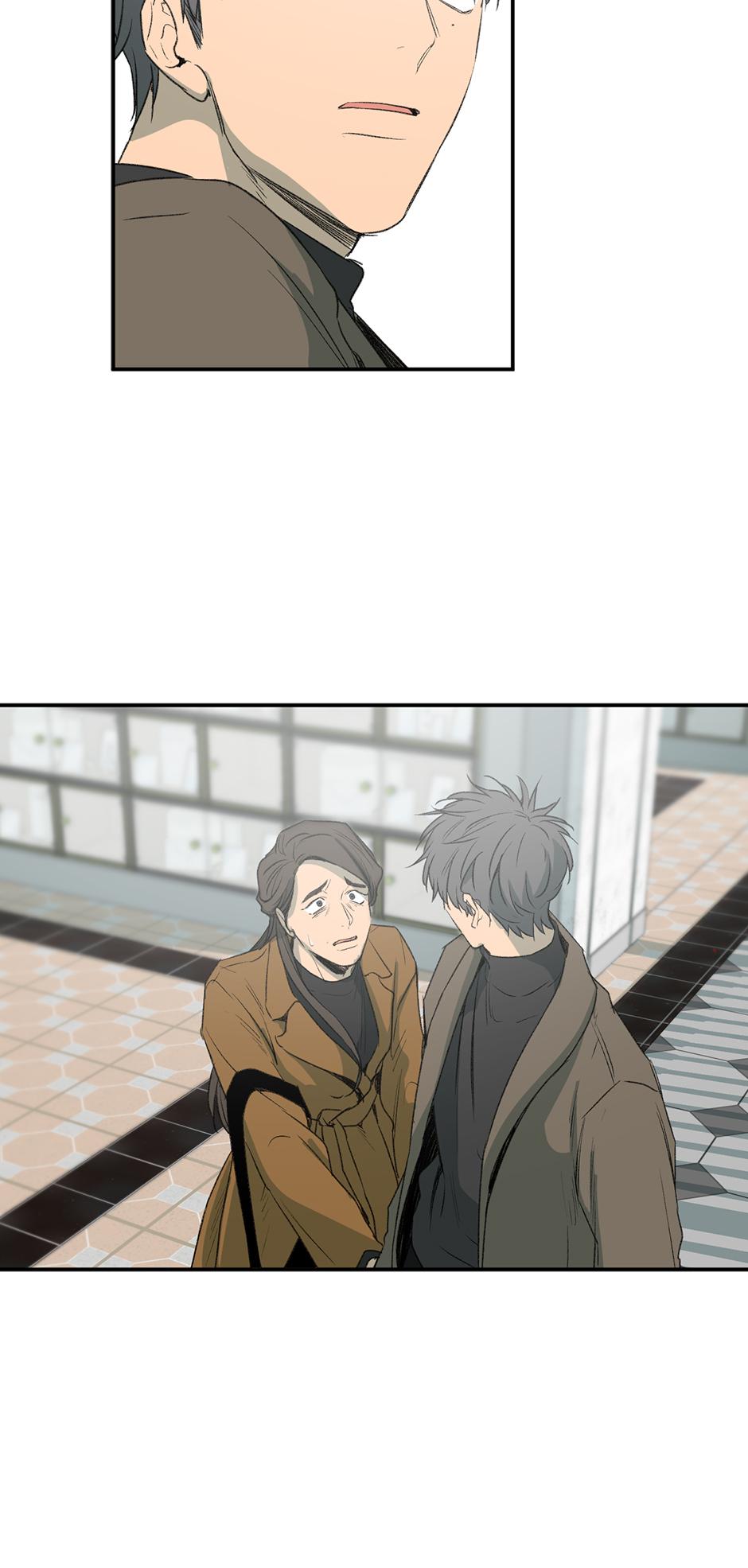Form Of Sympathy - Chapter 75.33 Page 37