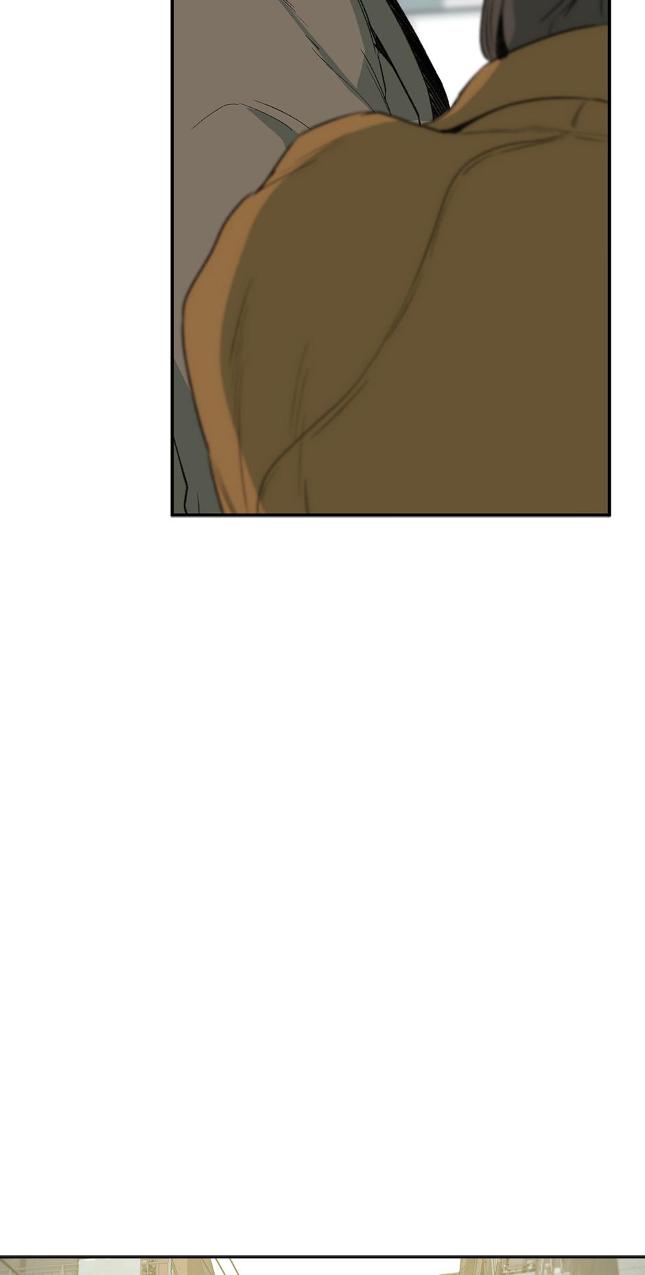 Form Of Sympathy - Chapter 75.33 Page 40