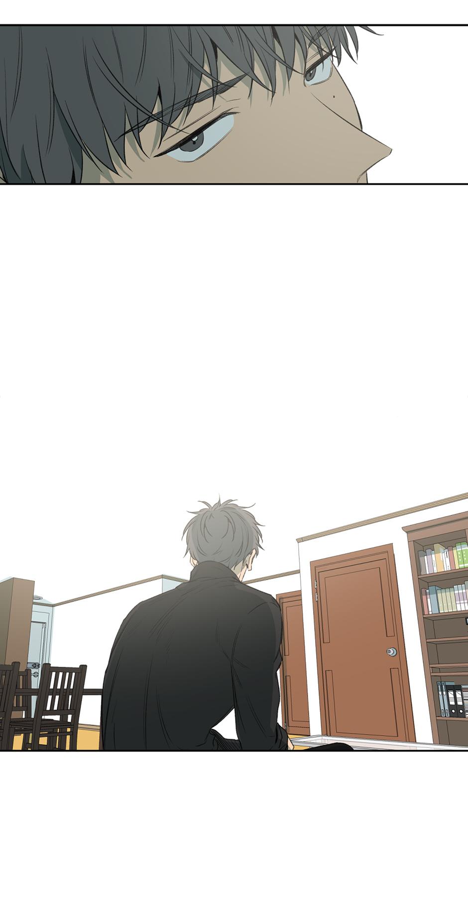 Form Of Sympathy - Chapter 75.33 Page 47