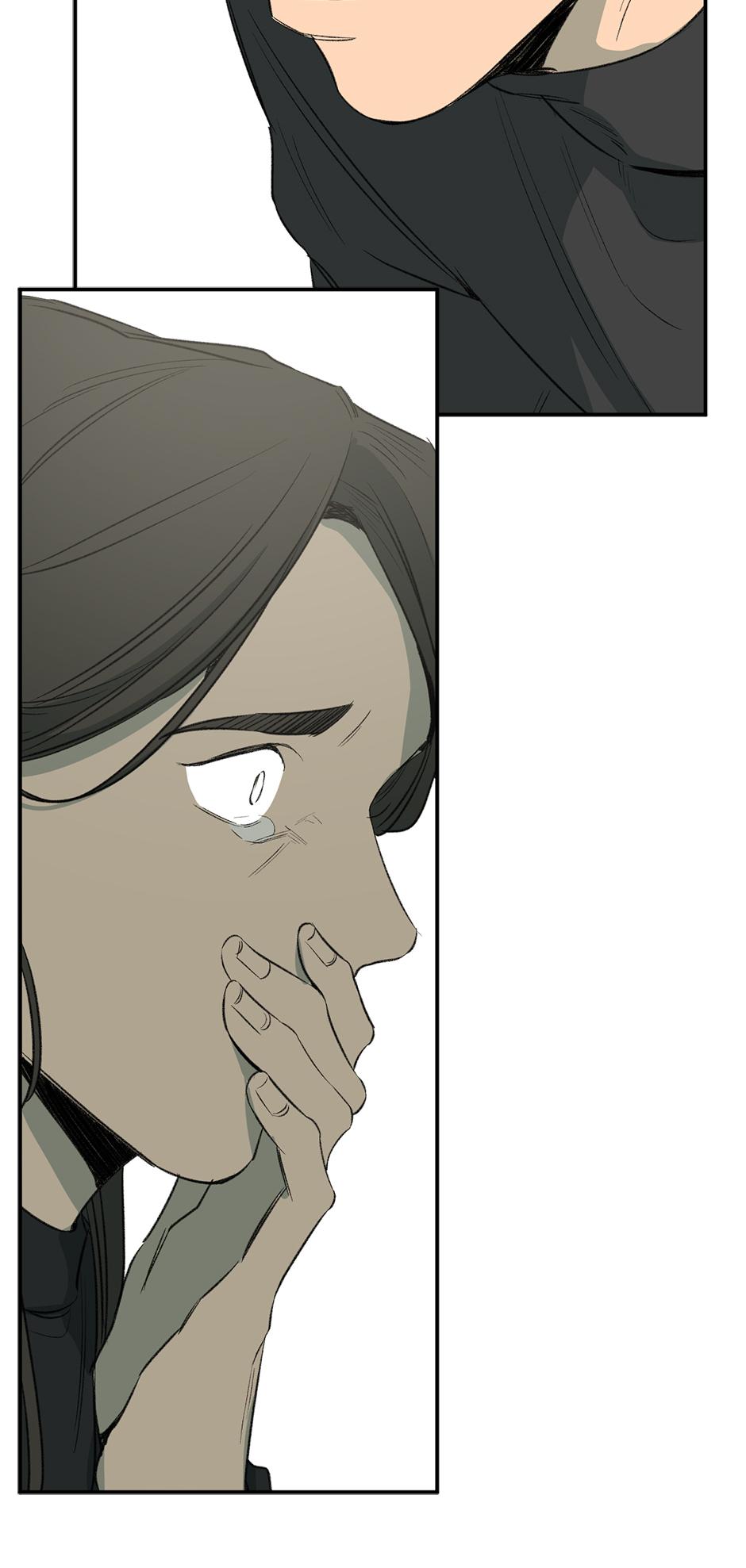Form Of Sympathy - Chapter 75.34 Page 13