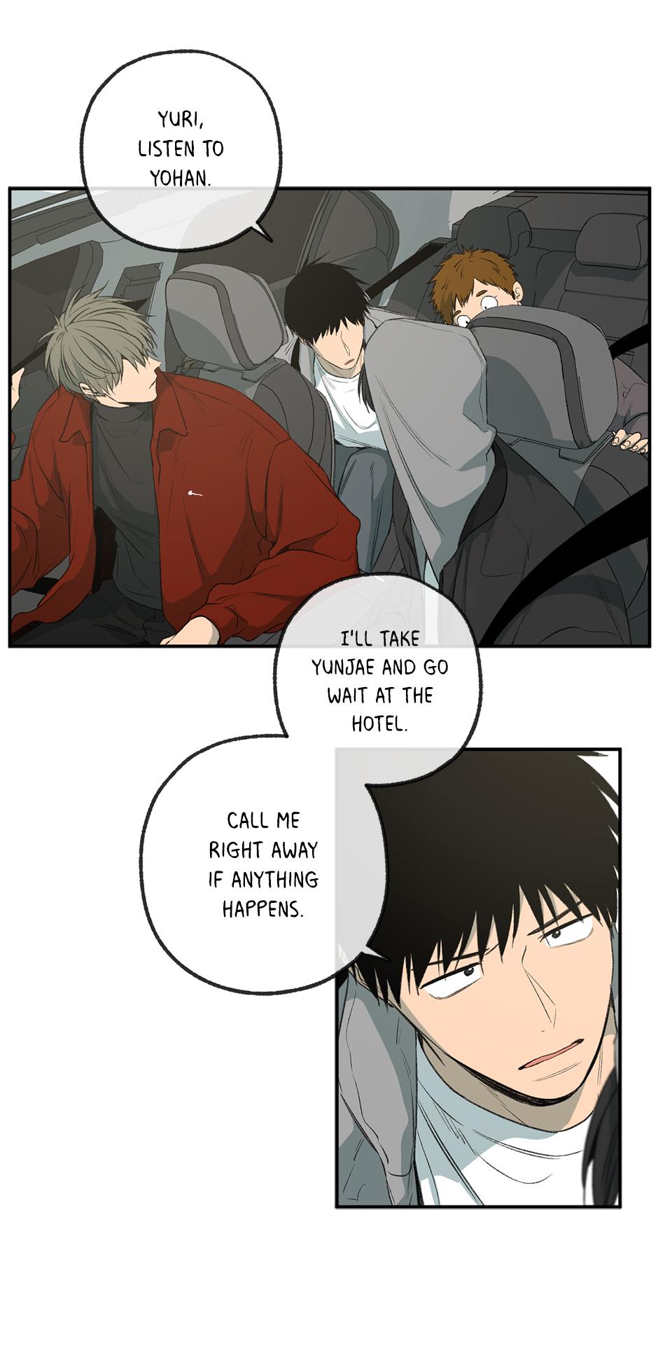 Form Of Sympathy - Chapter 75.35 Page 12