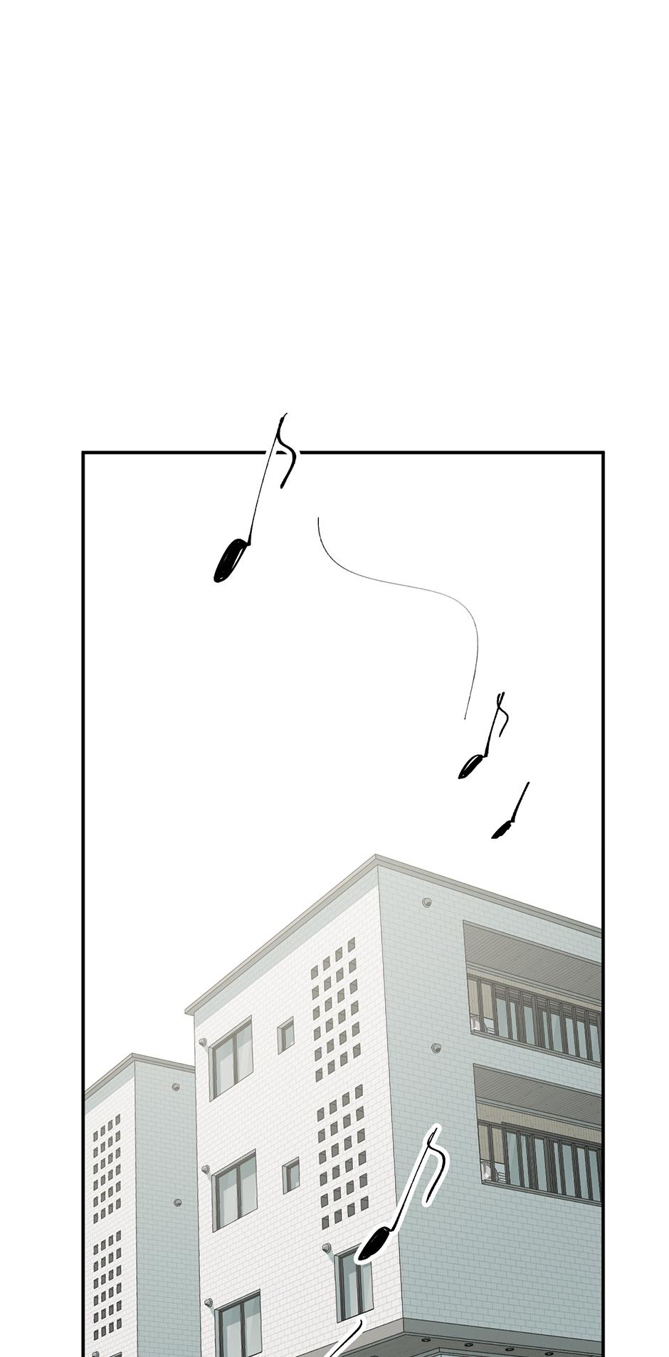 Form Of Sympathy - Chapter 75.35 Page 24