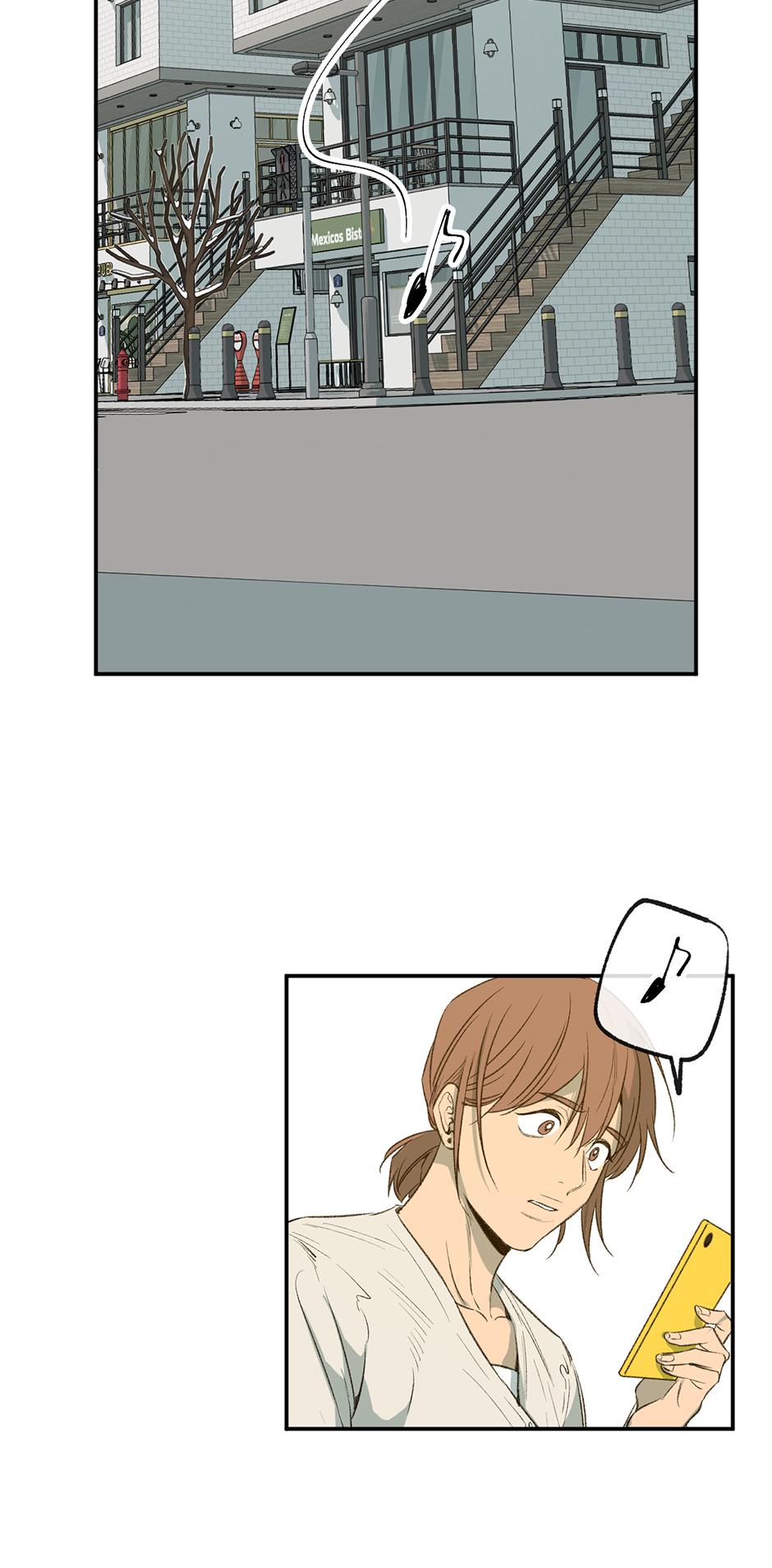 Form Of Sympathy - Chapter 75.35 Page 25