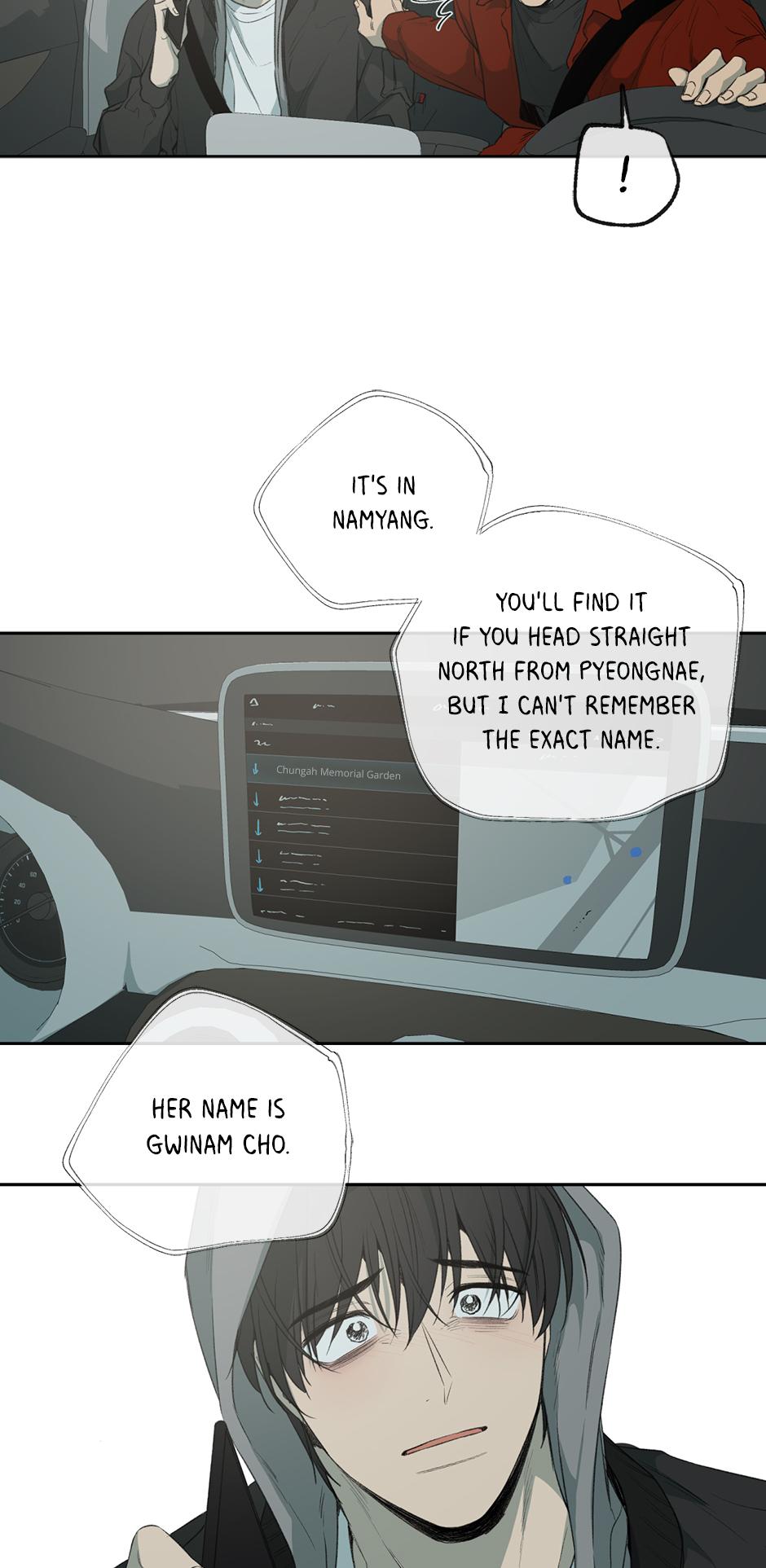 Form Of Sympathy - Chapter 75.35 Page 33